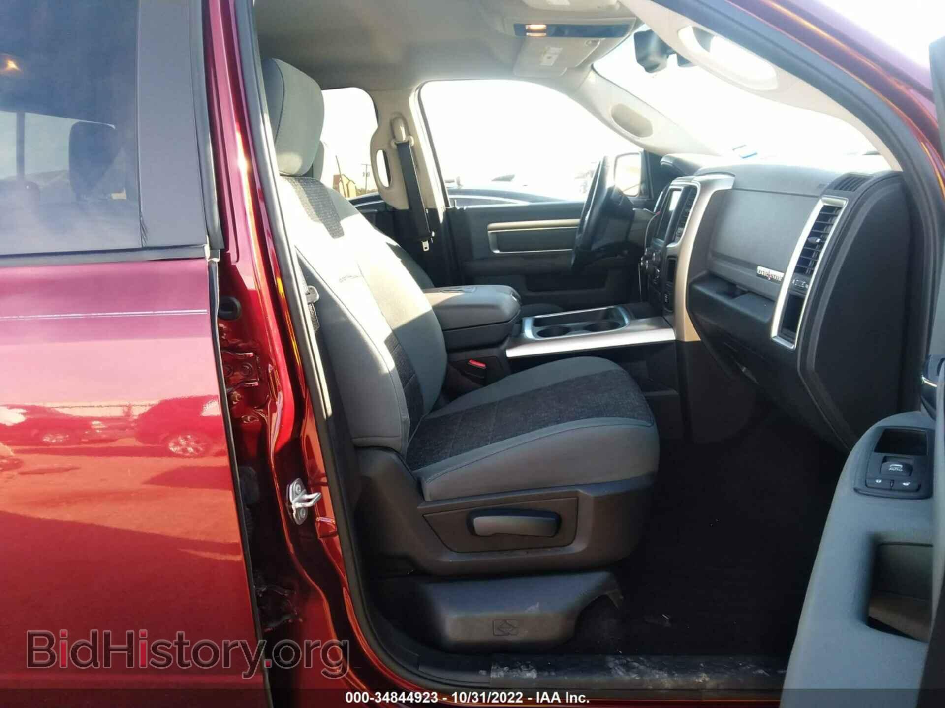2016 RAM 1500 - VIN: 3C6RR6LT6GG337744 - Photo 5