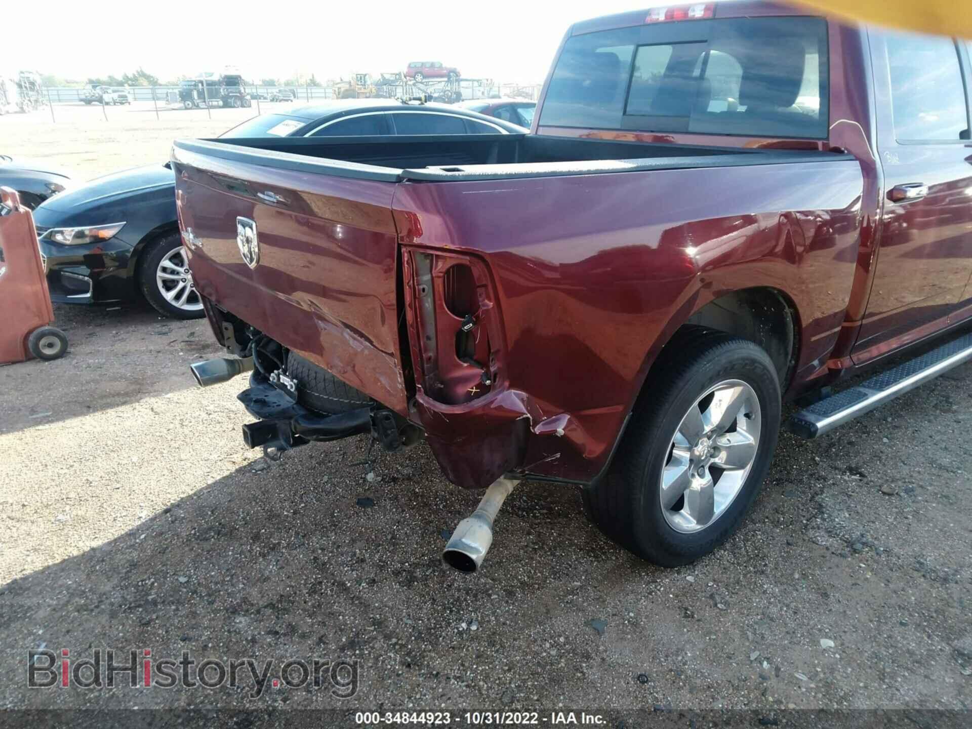 2016 RAM 1500 - VIN: 3C6RR6LT6GG337744 - Photo 6