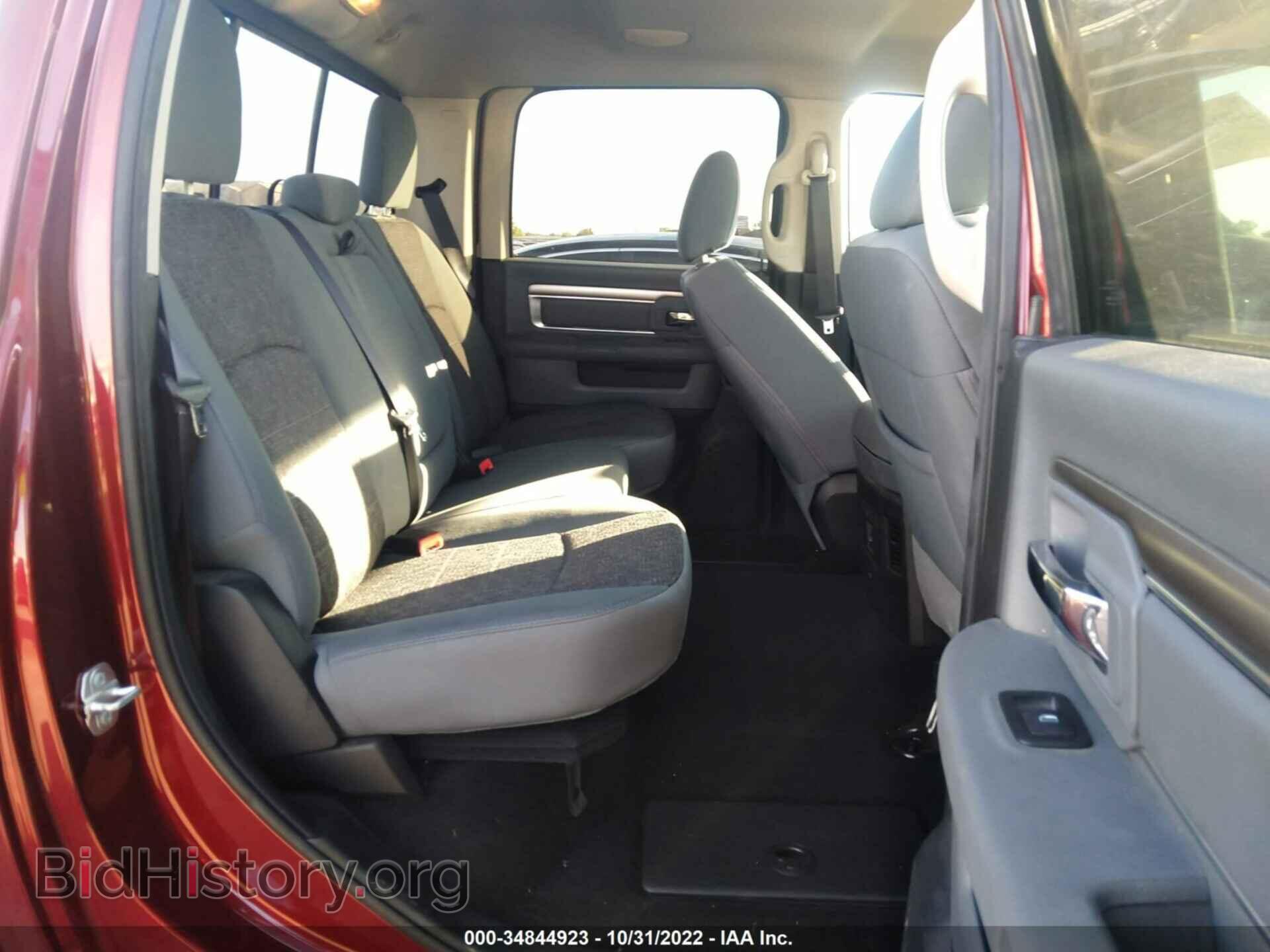 2016 RAM 1500 - VIN: 3C6RR6LT6GG337744 - Photo 8