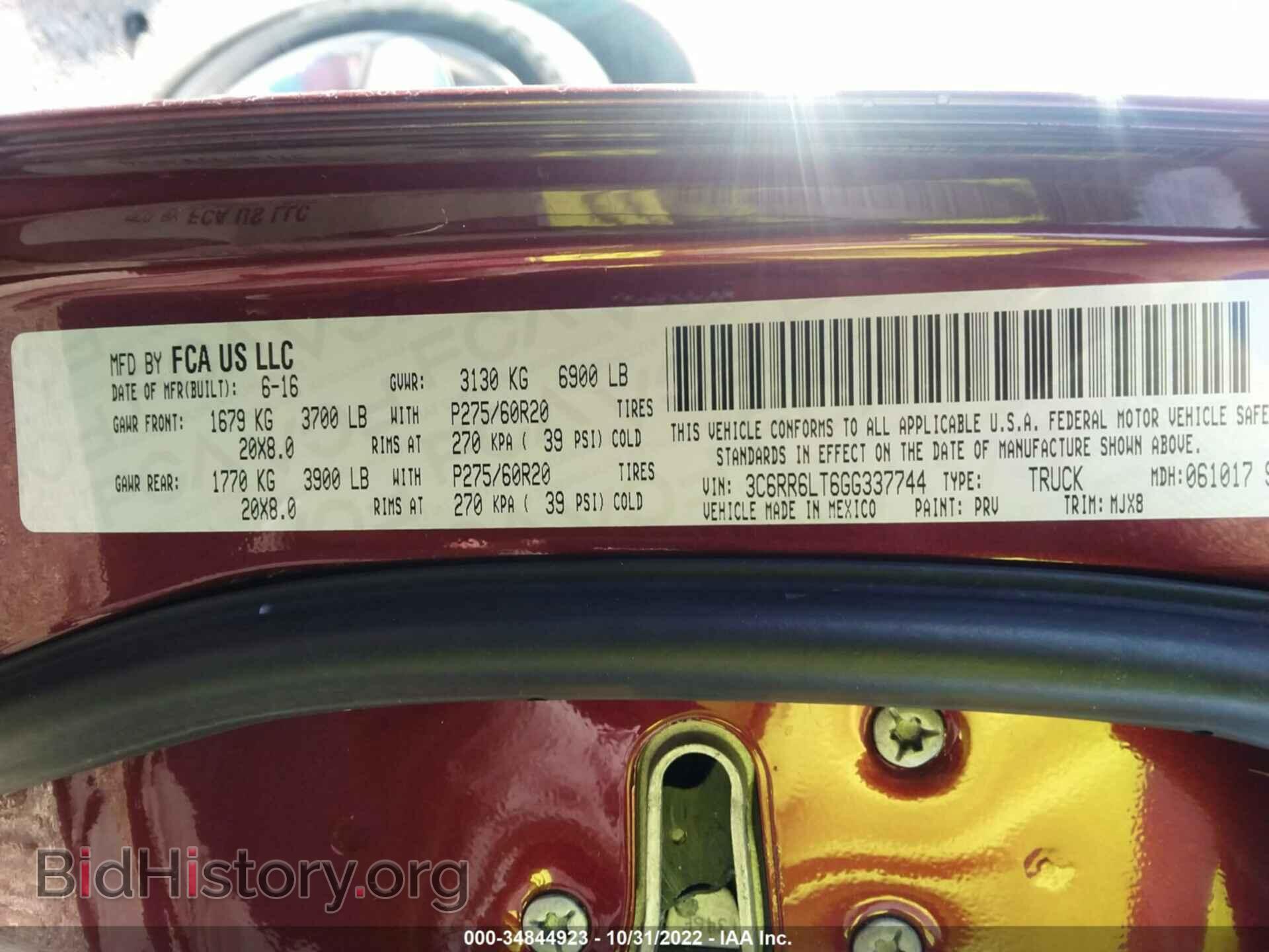 2016 RAM 1500 - VIN: 3C6RR6LT6GG337744 - Photo 9