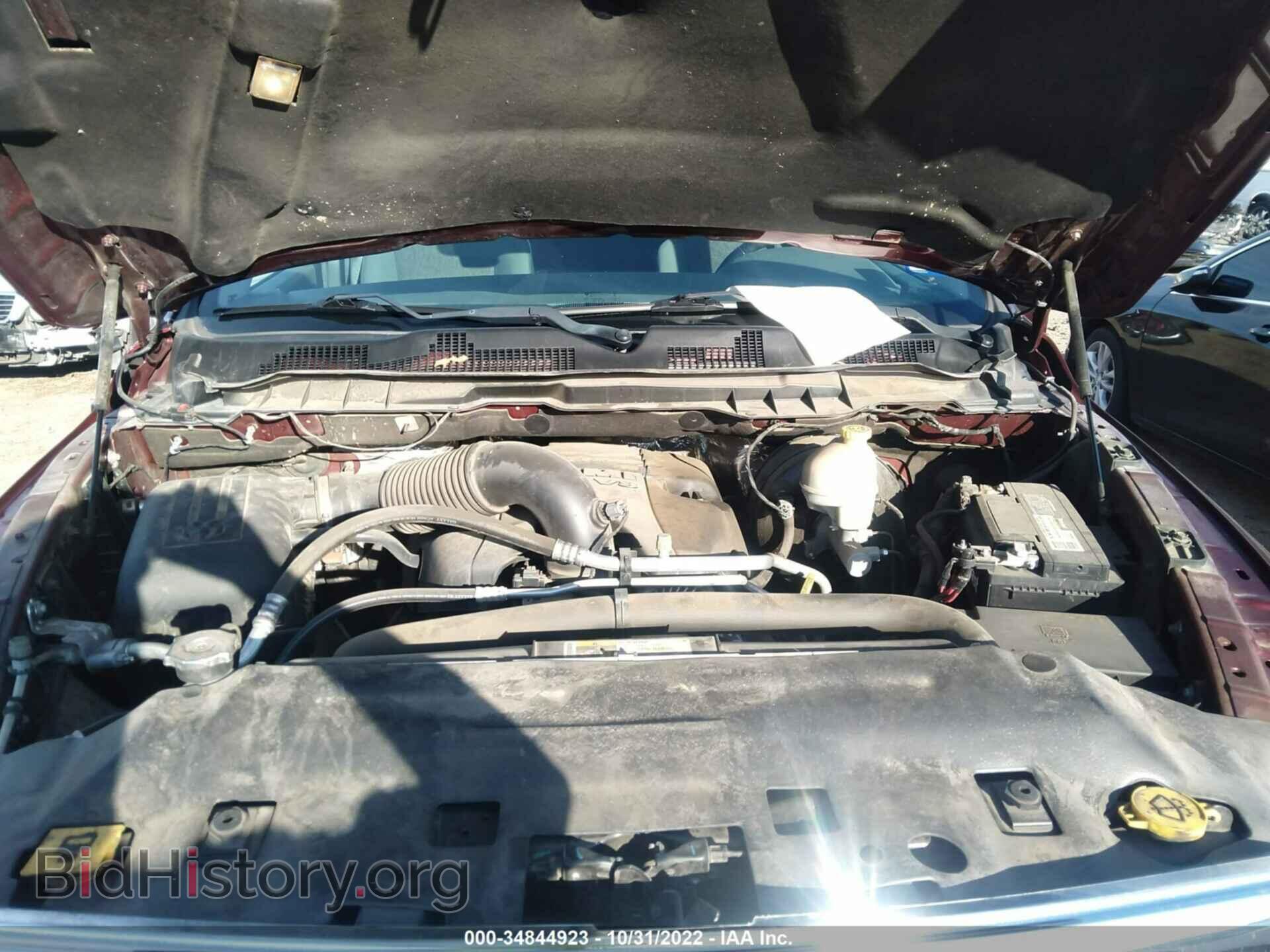 2016 RAM 1500 - VIN: 3C6RR6LT6GG337744 - Photo 10