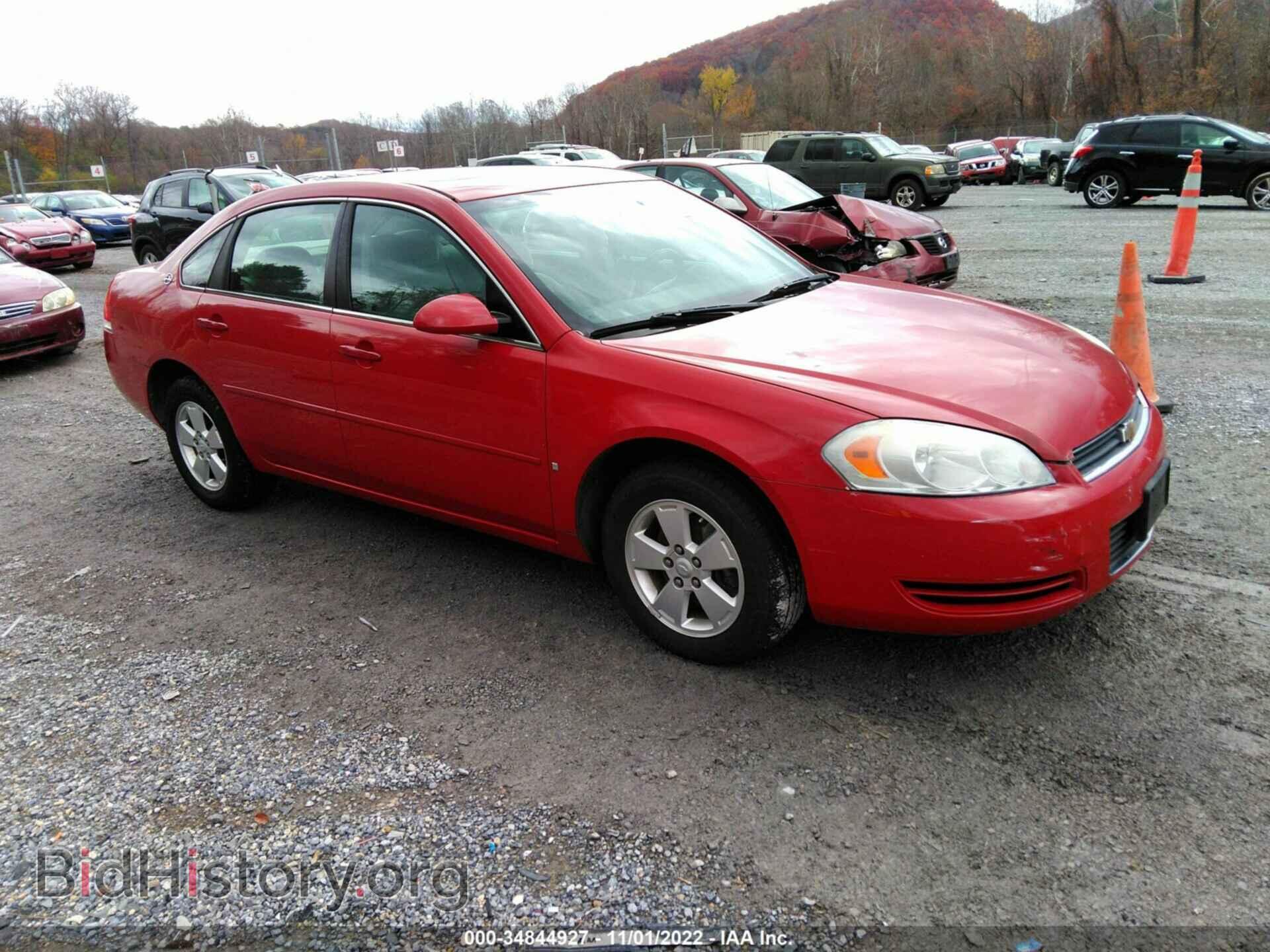 Фотография 2G1WT55KX79178970 - CHEVROLET IMPALA 2007