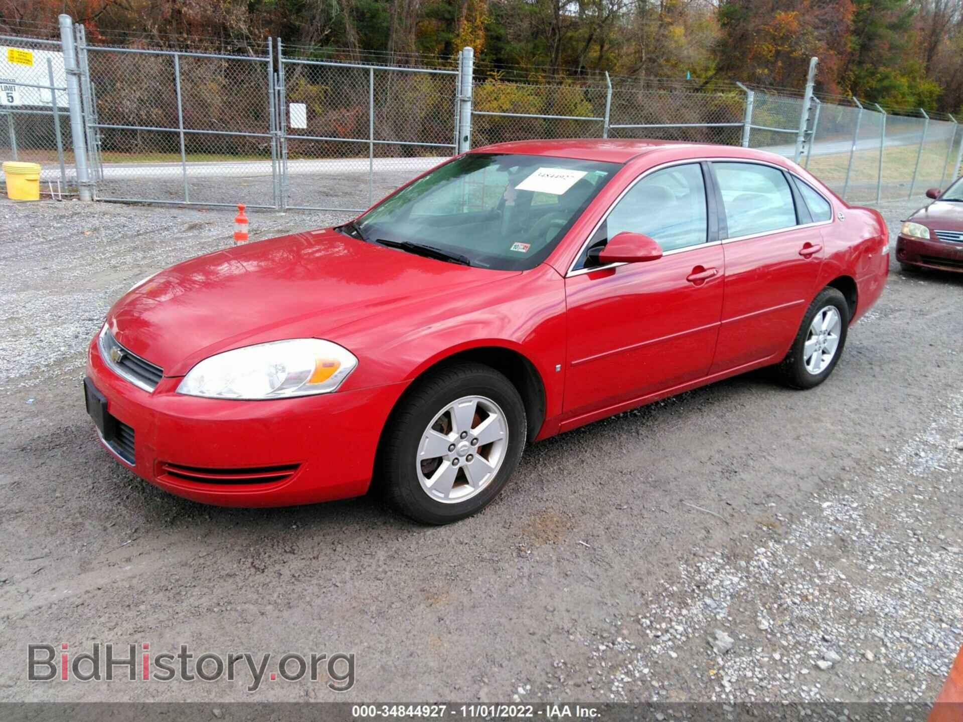 2007 CHEVROLET IMPALA - VIN: 2G1WT55KX79178970 - Фото 2