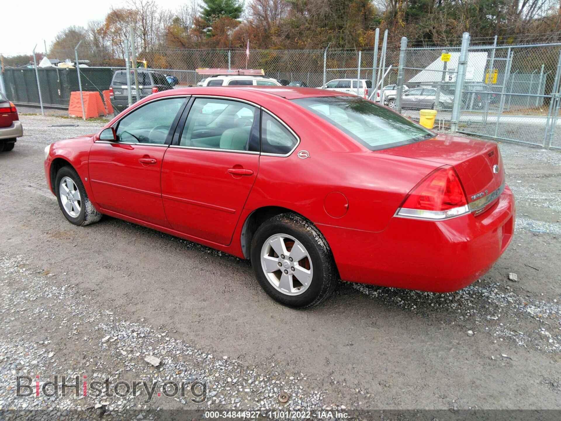 2007 CHEVROLET IMPALA - VIN: 2G1WT55KX79178970 - Фото 3