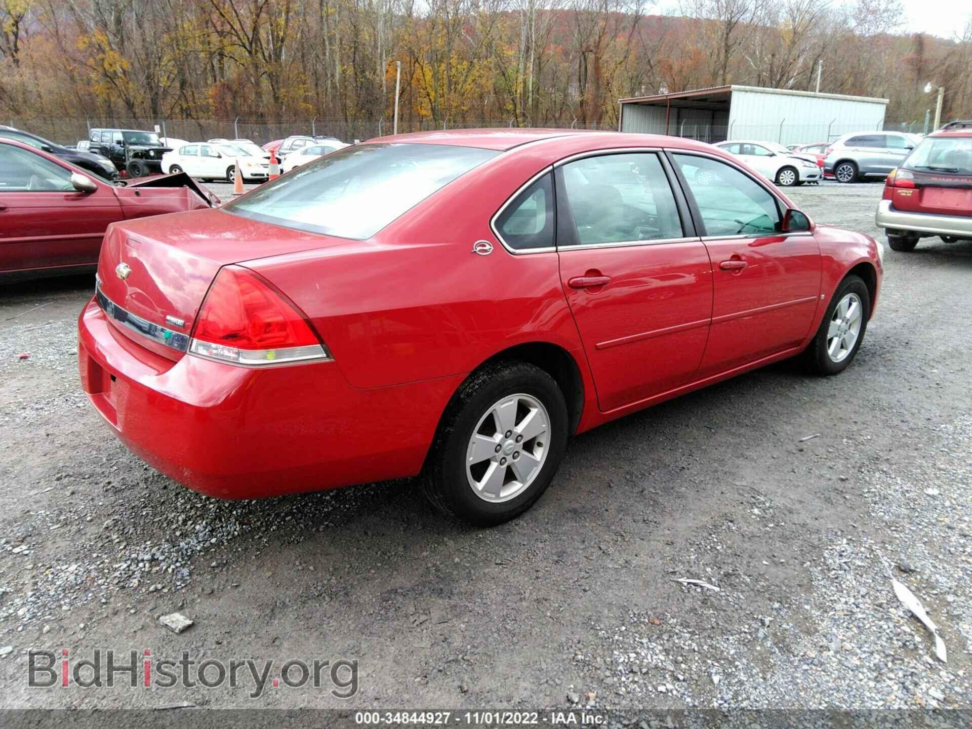 2007 CHEVROLET IMPALA - VIN: 2G1WT55KX79178970 - Фото 4