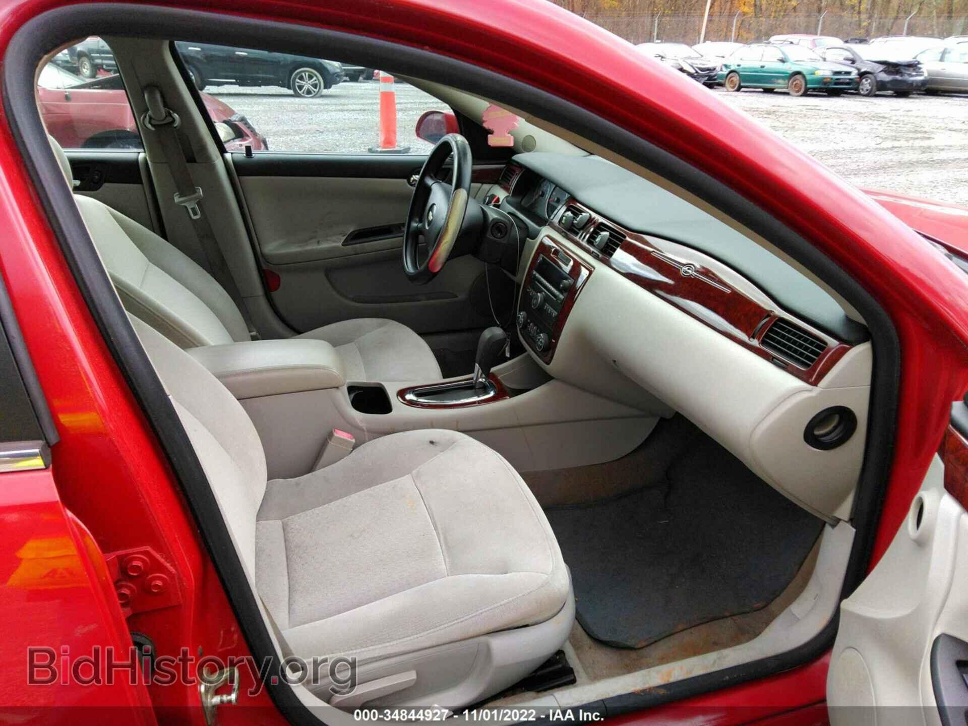 2007 CHEVROLET IMPALA - VIN: 2G1WT55KX79178970 - Фото 5