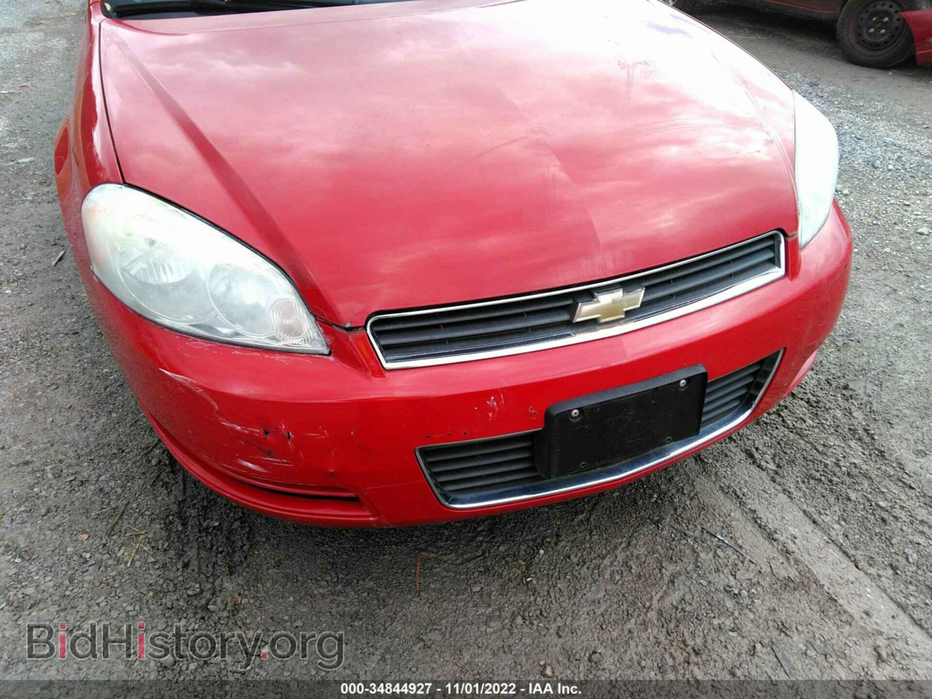2007 CHEVROLET IMPALA - VIN: 2G1WT55KX79178970 - Фото 6