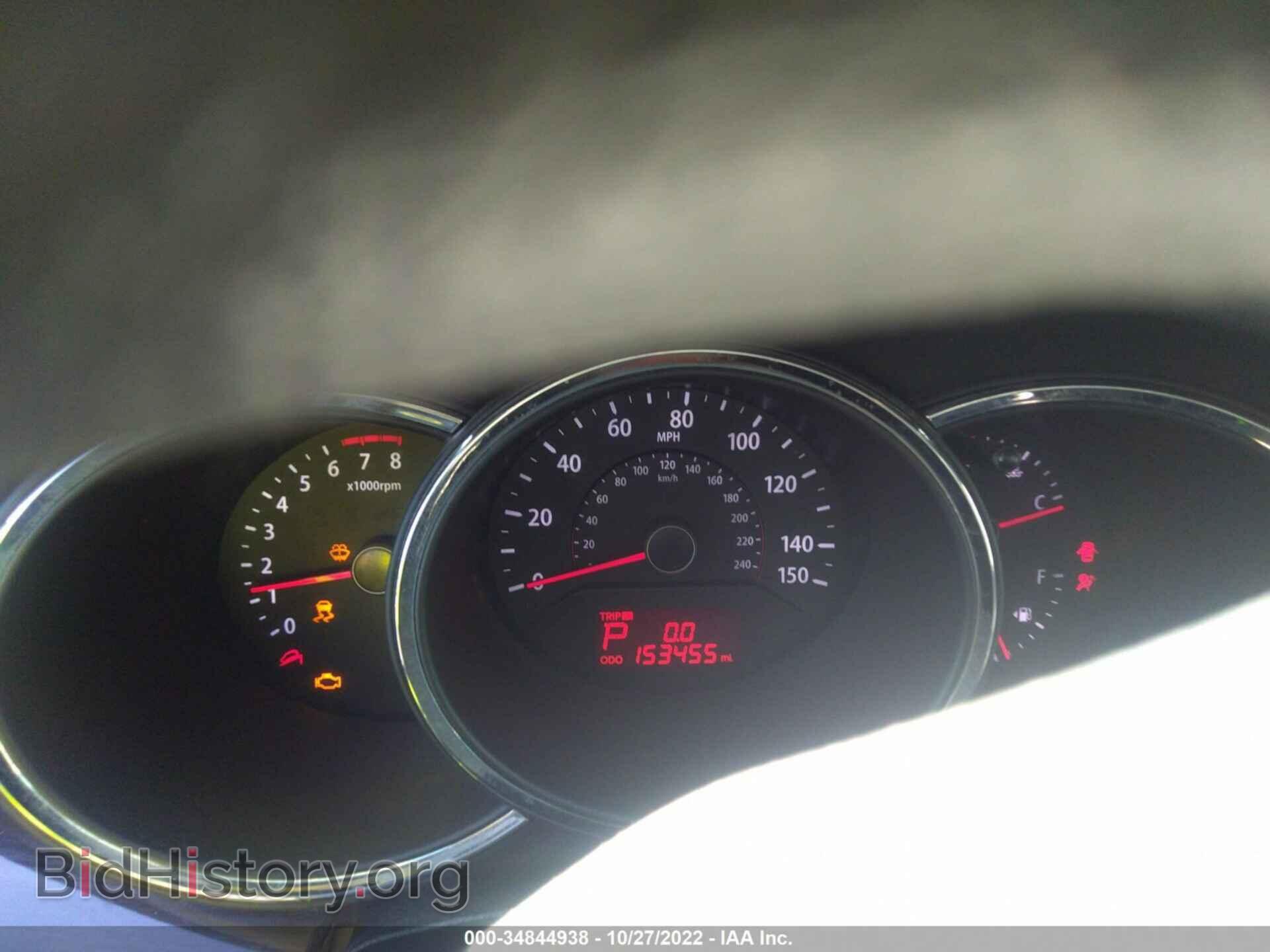 2012 KIA SORENTO - VIN: 5XYKT3A61CG257591 - Фото 7