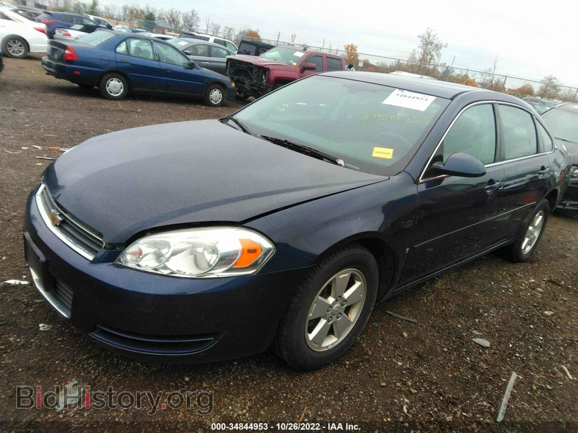 2007 CHEVROLET IMPALA - VIN: 2G1WT58KX79221750 - Фото 2