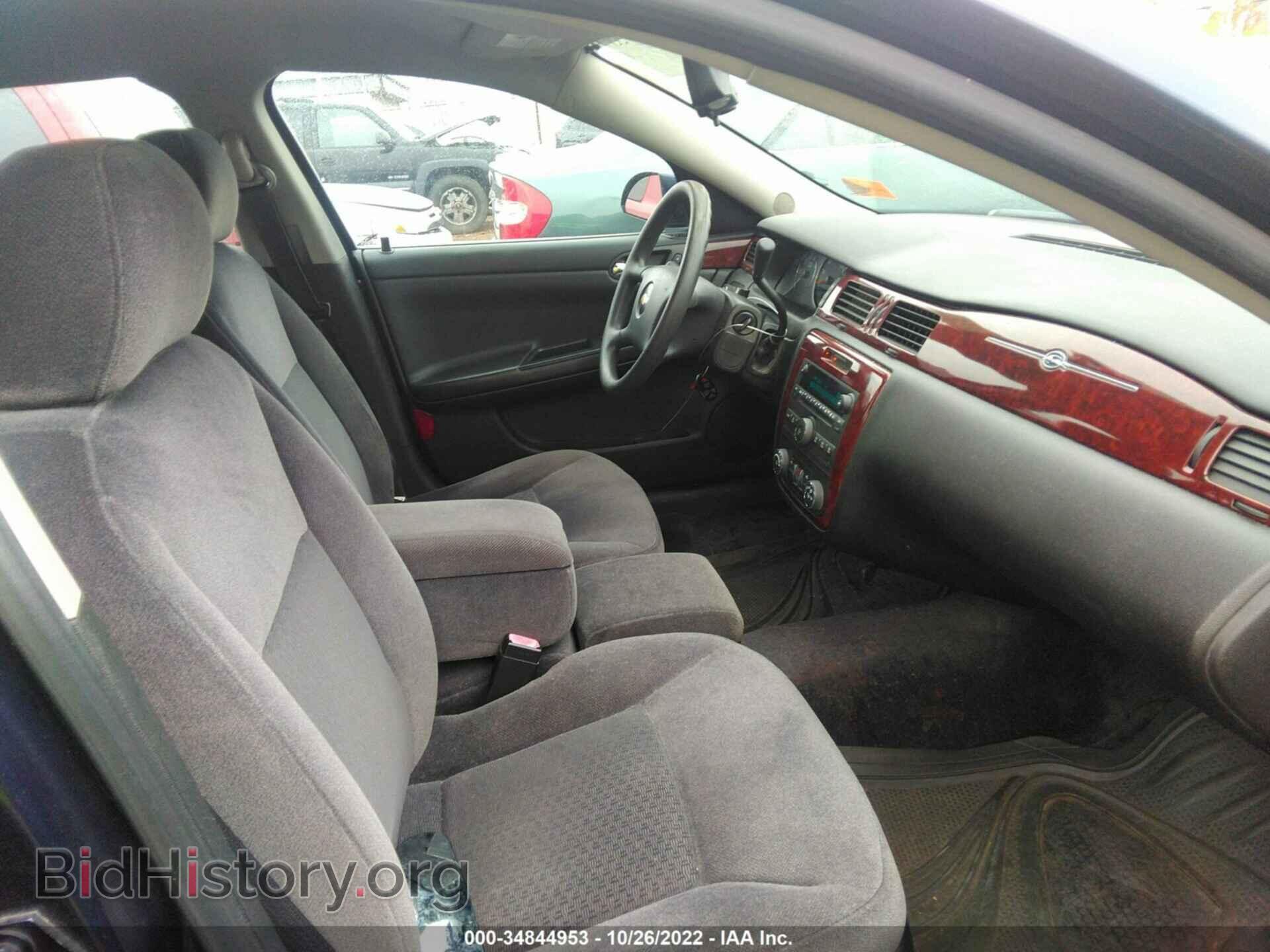 2007 CHEVROLET IMPALA - VIN: 2G1WT58KX79221750 - Фото 5