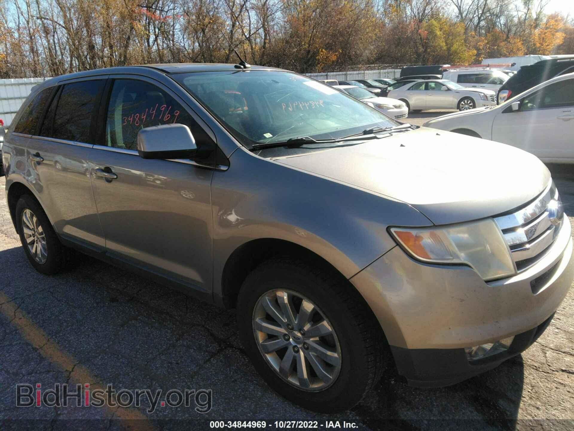 Фотография 2FMDK49C48BA97385 - FORD EDGE 2008