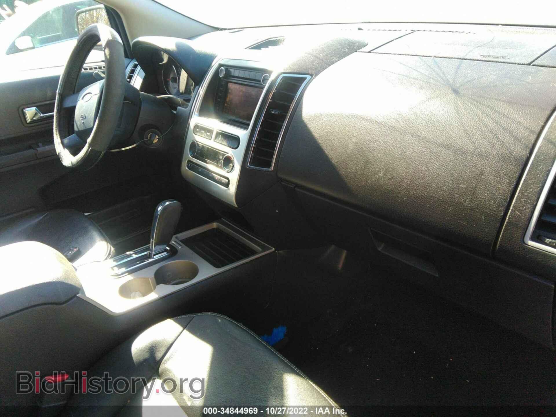 2008 FORD EDGE - VIN: 2FMDK49C48BA97385 - Photo 5
