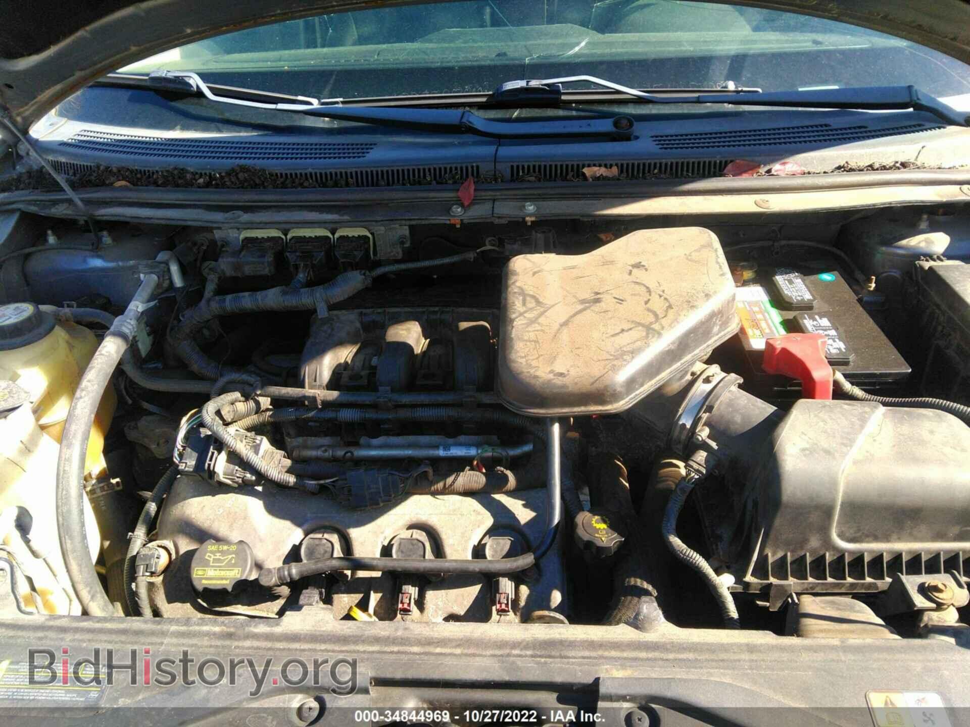 2008 FORD EDGE - VIN: 2FMDK49C48BA97385 - Photo 10