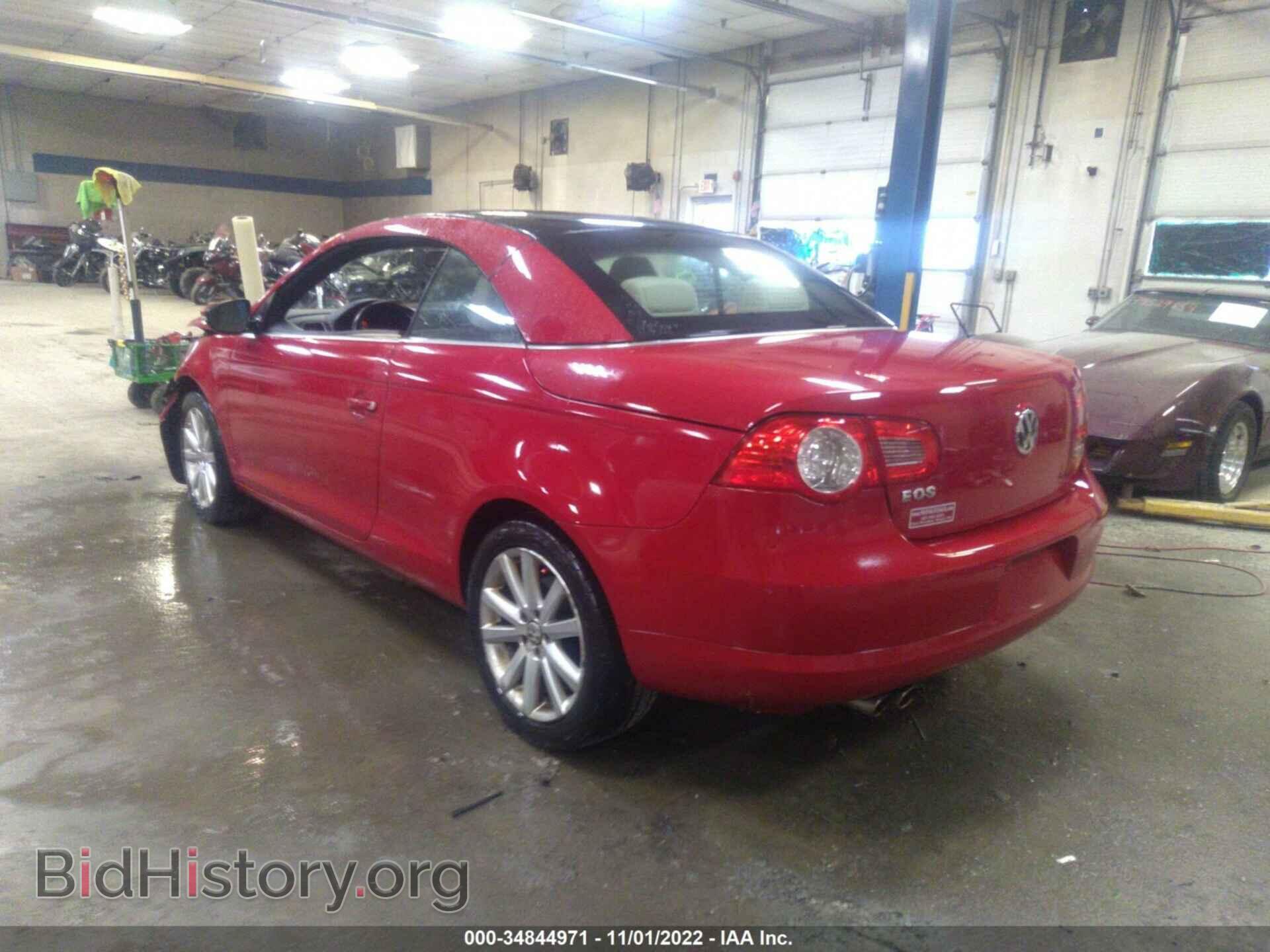2009 VOLKSWAGEN EOS - VIN: WVWAA71FX9V015067 - Фото 3