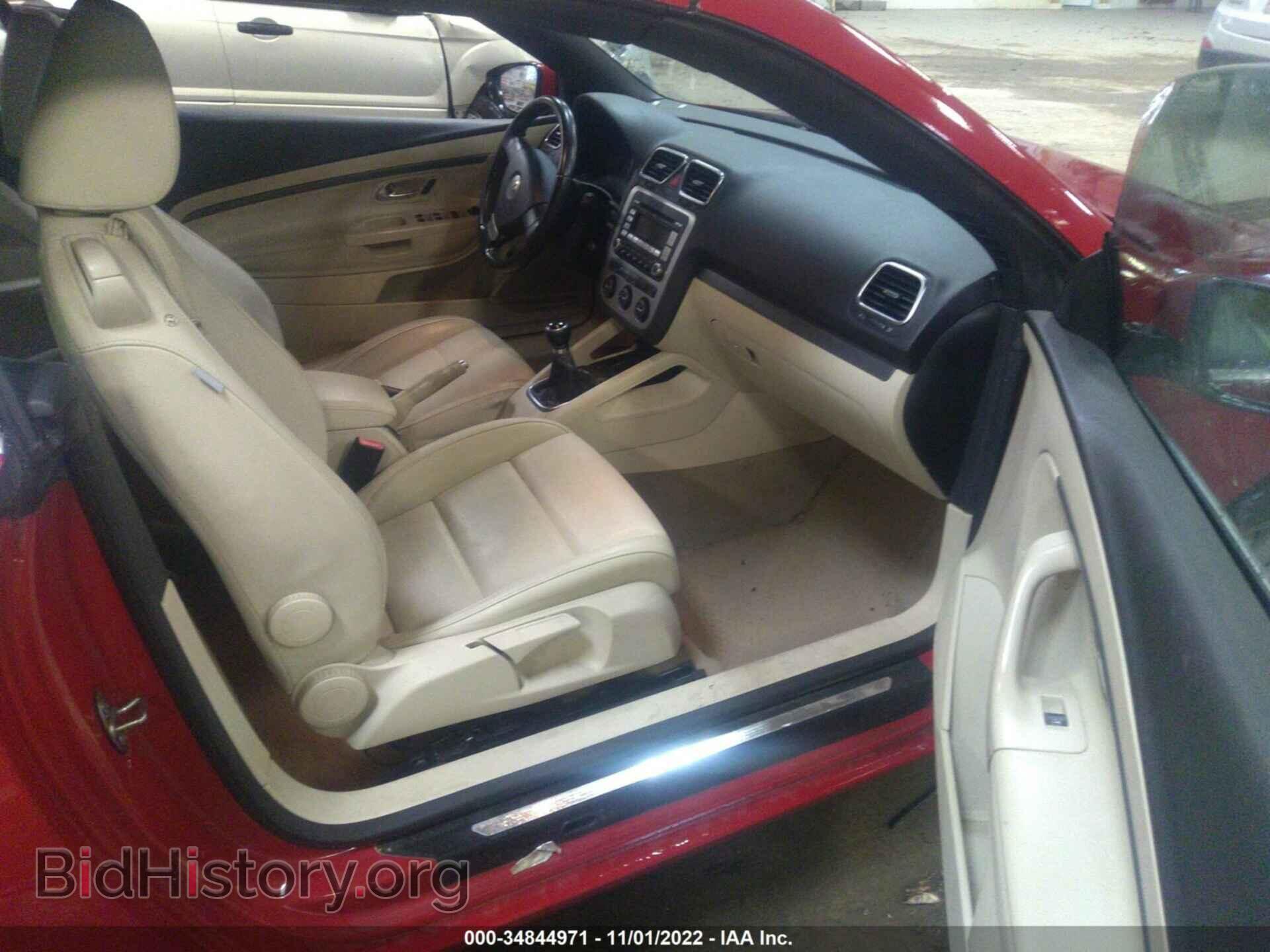 2009 VOLKSWAGEN EOS - VIN: WVWAA71FX9V015067 - Фото 5