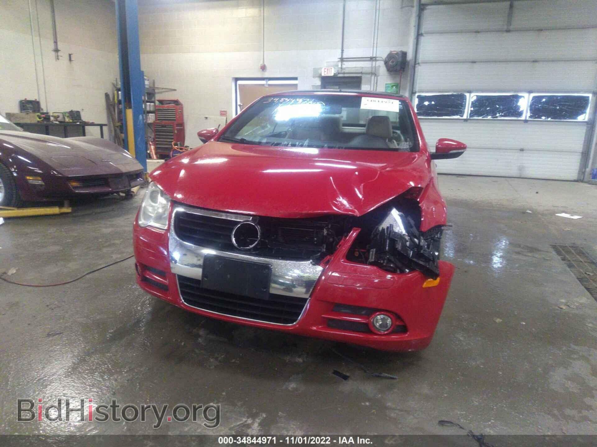 2009 VOLKSWAGEN EOS - VIN: WVWAA71FX9V015067 - Фото 6