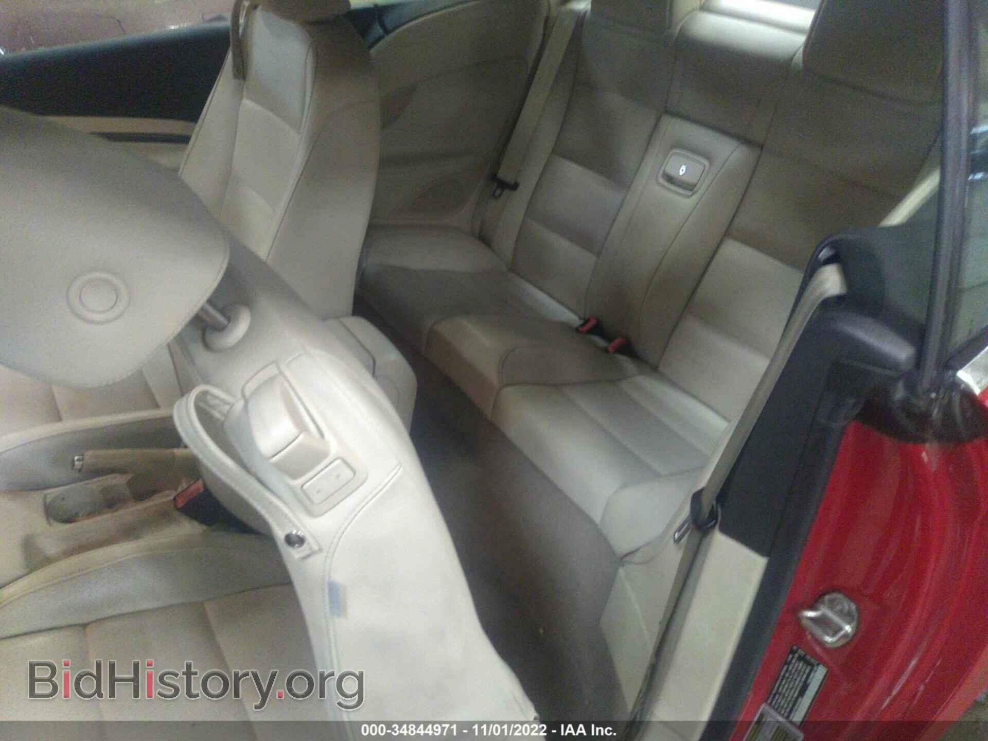 2009 VOLKSWAGEN EOS - VIN: WVWAA71FX9V015067 - Фото 8