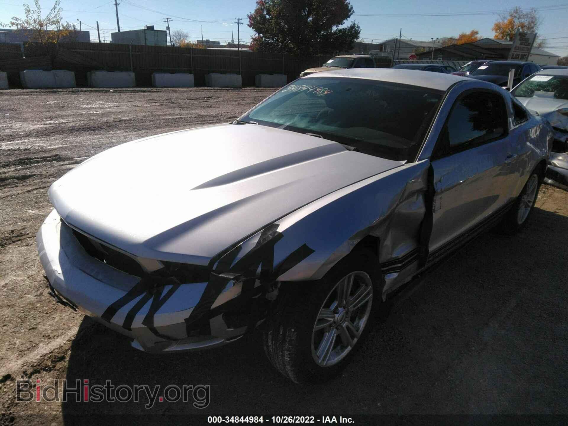 2012 FORD MUSTANG - VIN: 1ZVBP8AM8C5247579 - Фото 2