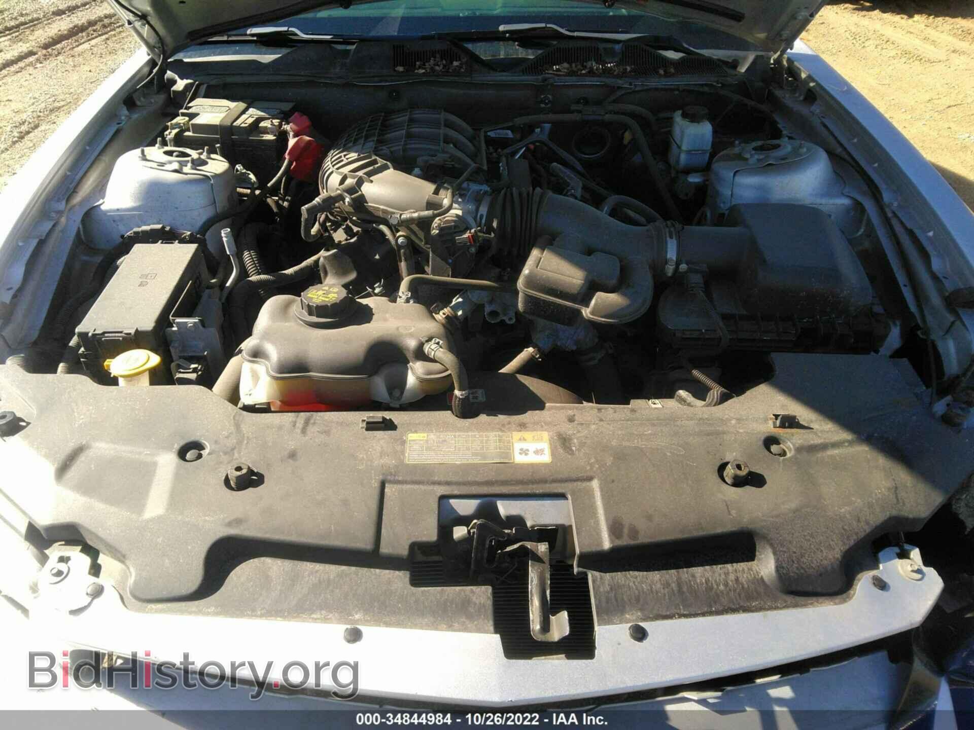 2012 FORD MUSTANG - VIN: 1ZVBP8AM8C5247579 - Фото 10