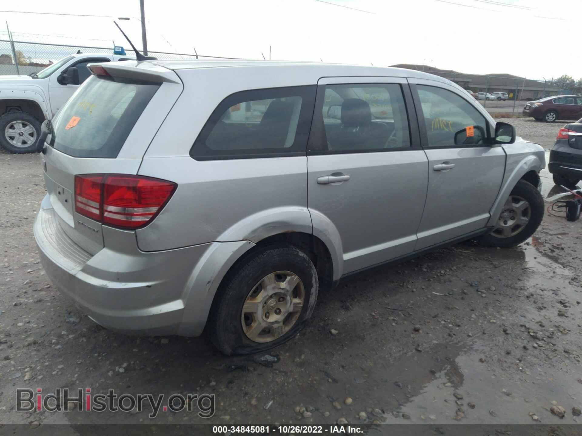 2010 DODGE JOURNEY - VIN: 3D4PG4FB3AT198428 - Фото 4