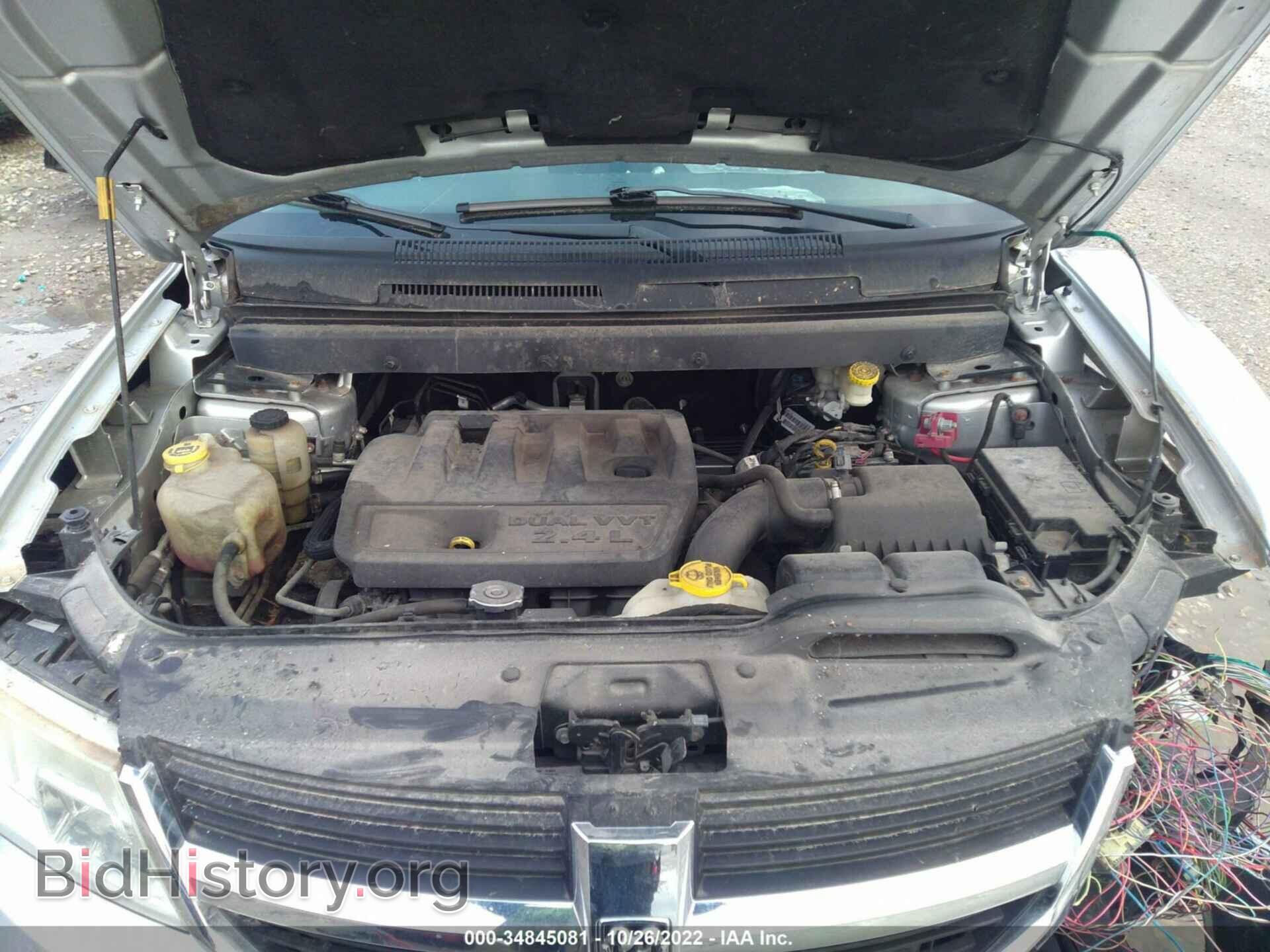 2010 DODGE JOURNEY - VIN: 3D4PG4FB3AT198428 - Фото 10