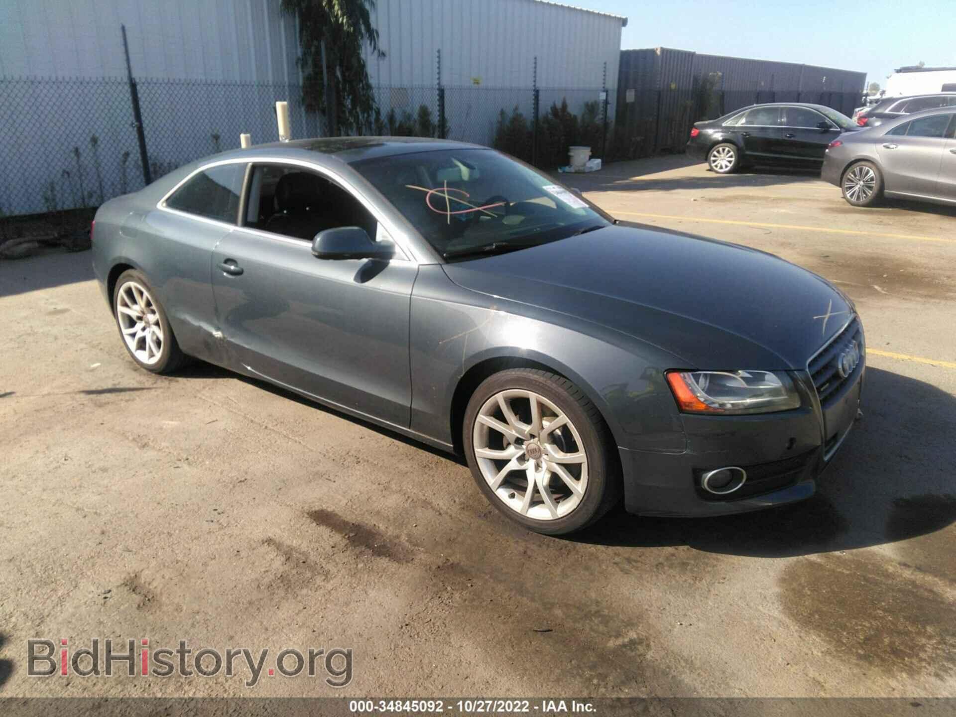Фотография WAULFAFR8AA045011 - AUDI A5 2010