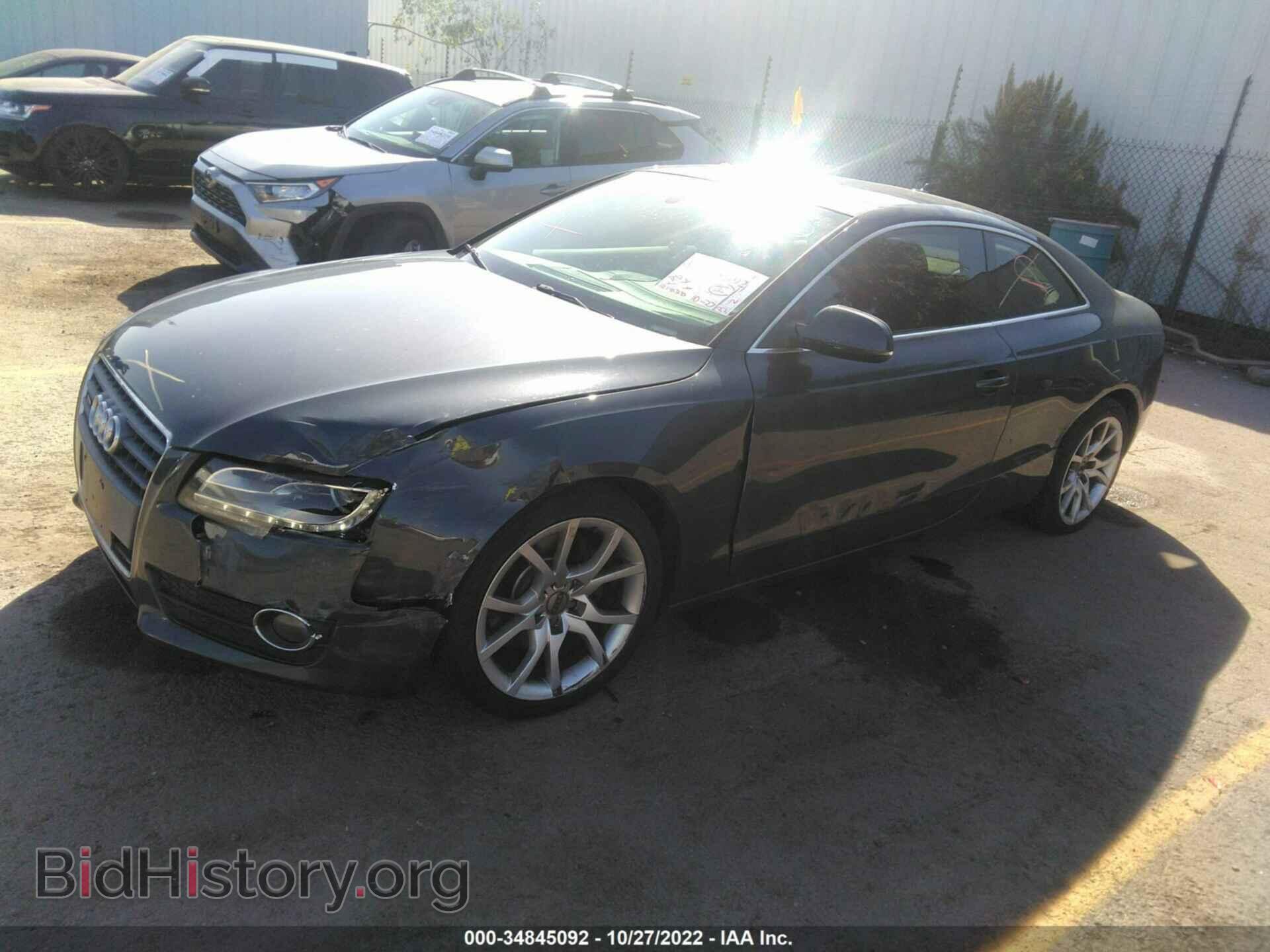 2010 AUDI A5 - VIN: WAULFAFR8AA045011 - Фото 6