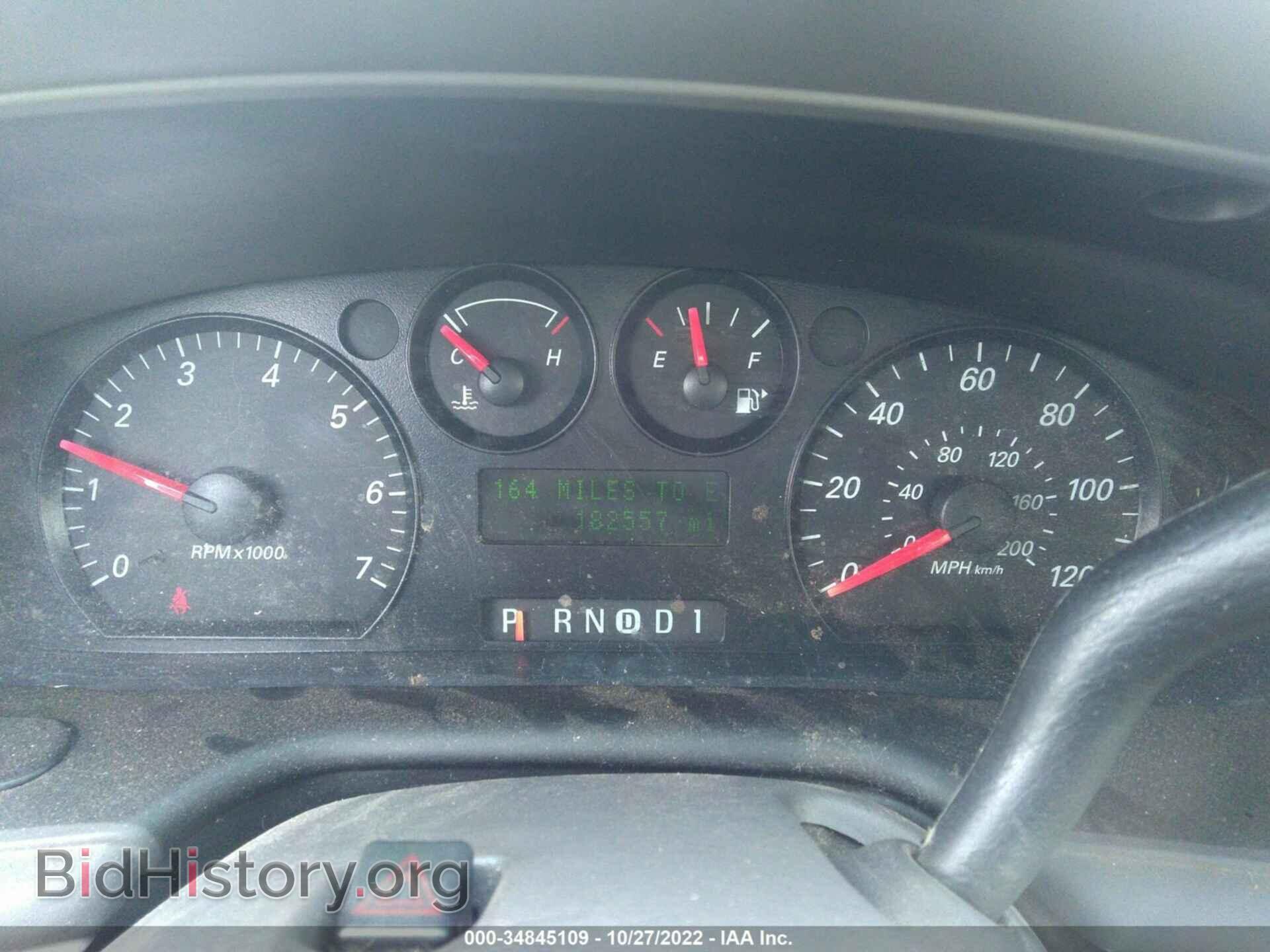 2006 FORD TAURUS - VIN: 1FAFP53U66A258355 - Фото 7