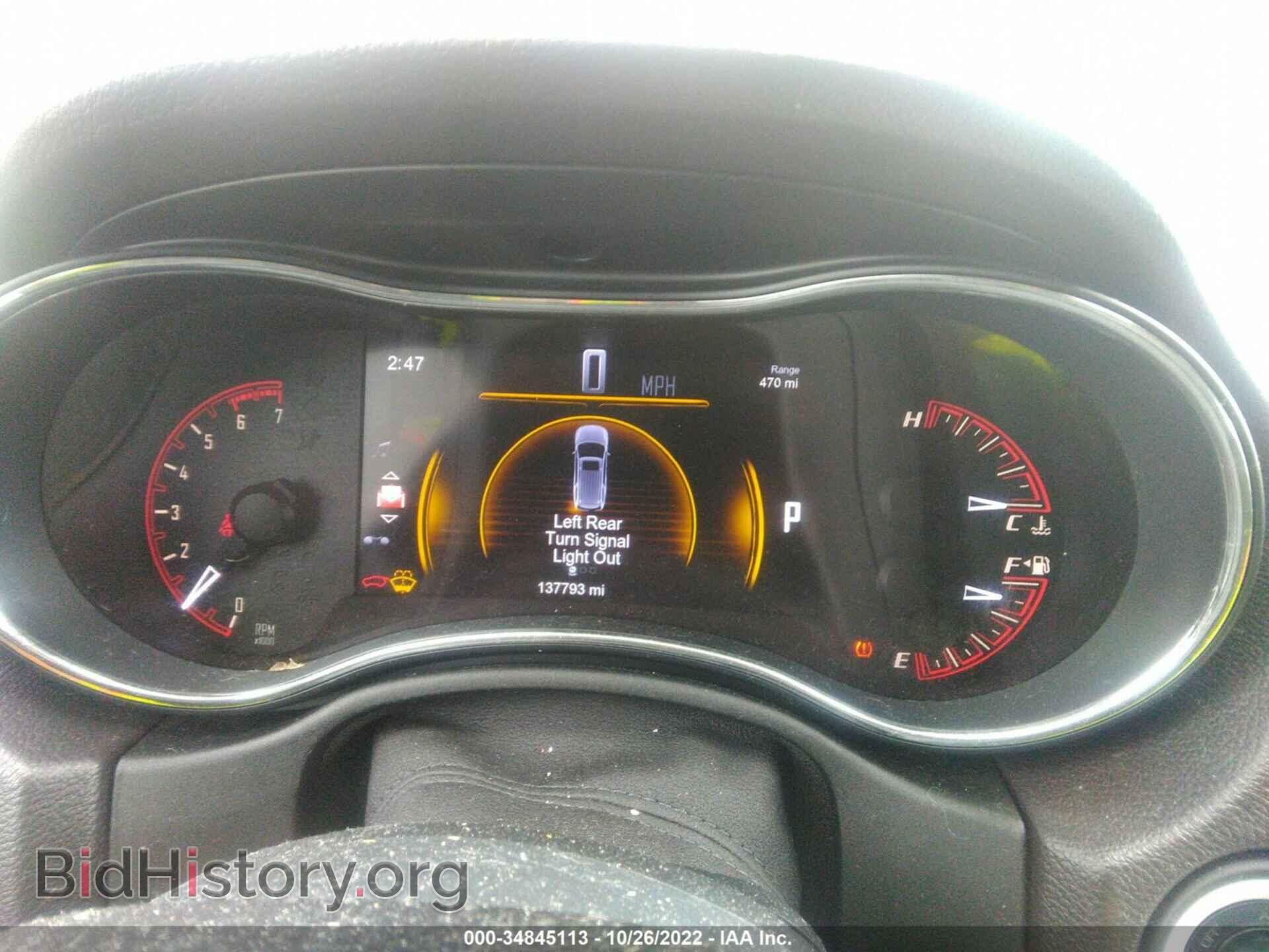 2014 DODGE DURANGO - VIN: 1C4RDJDG9EC490825 - Фото 7