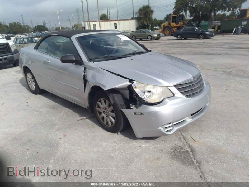 2008 Chrysler SEBRING LX (VIN 1C3LC45K08N174708) — photo 1 of 11, IAAI, damage: right front