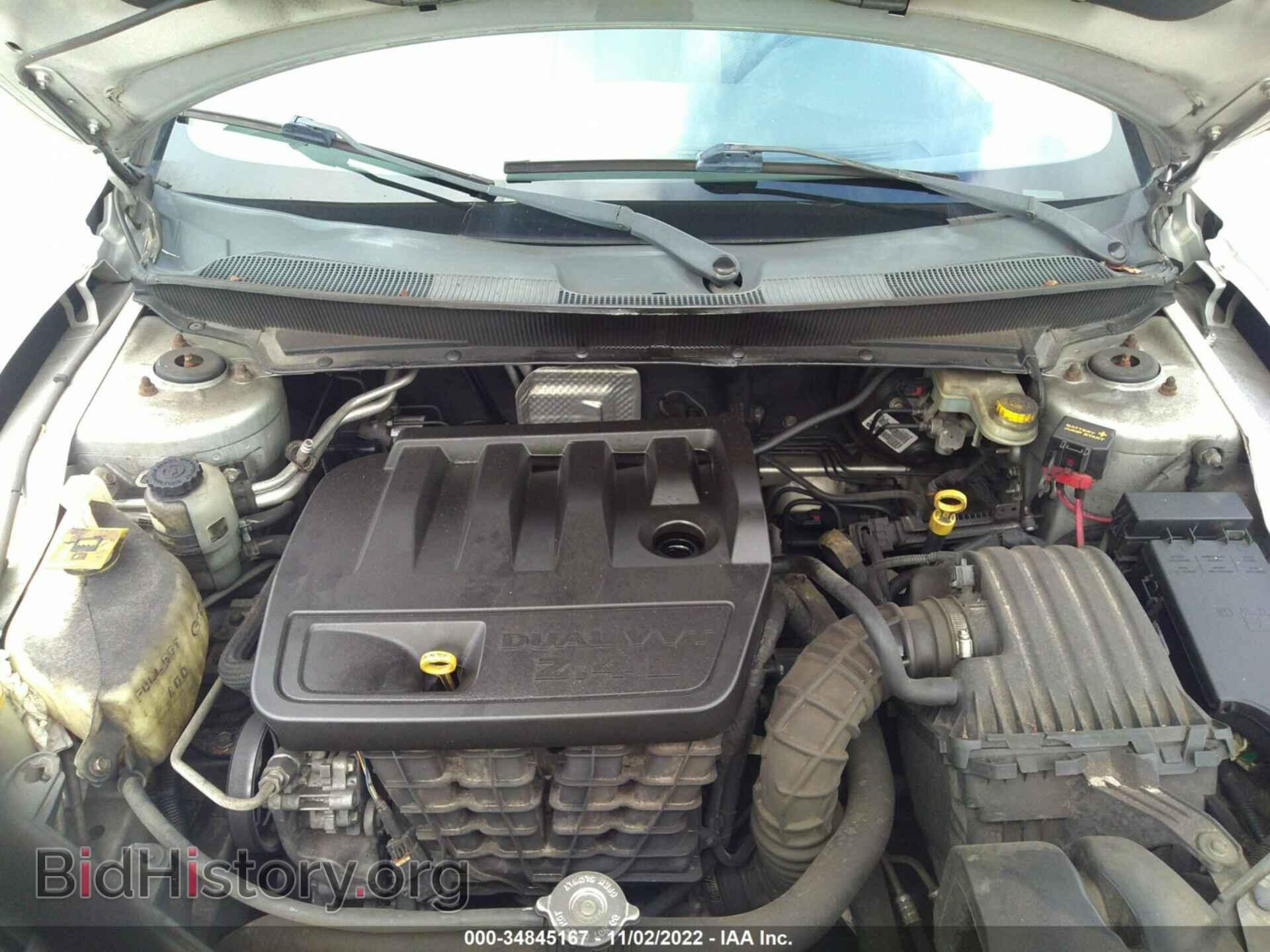 2008 CHRYSLER SEBRING - VIN: 1C3LC45K08N174708 - Фото 10