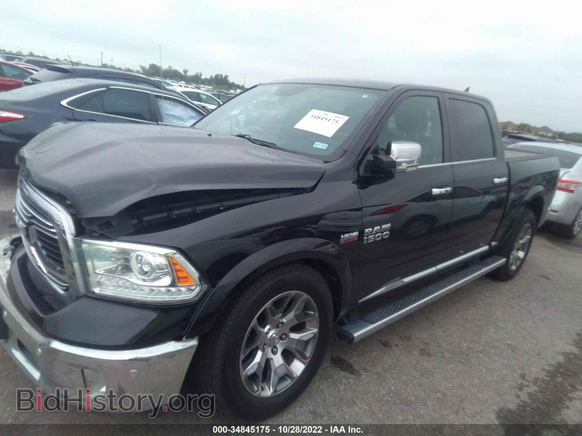 2017 RAM 1500 - VIN: 1C6RR7PT1HS620904 - Фото 2