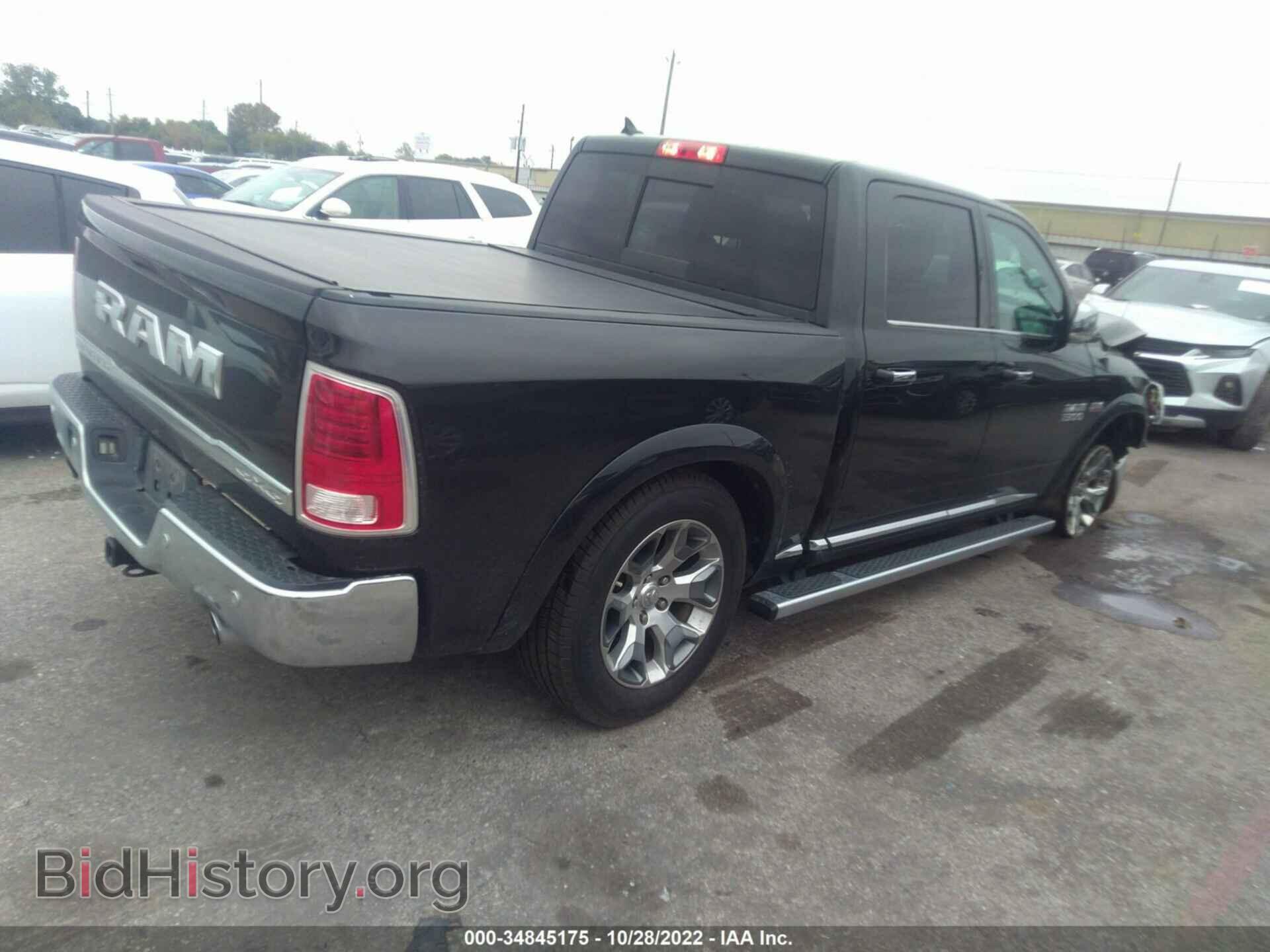 2017 RAM 1500 - VIN: 1C6RR7PT1HS620904 - Фото 4