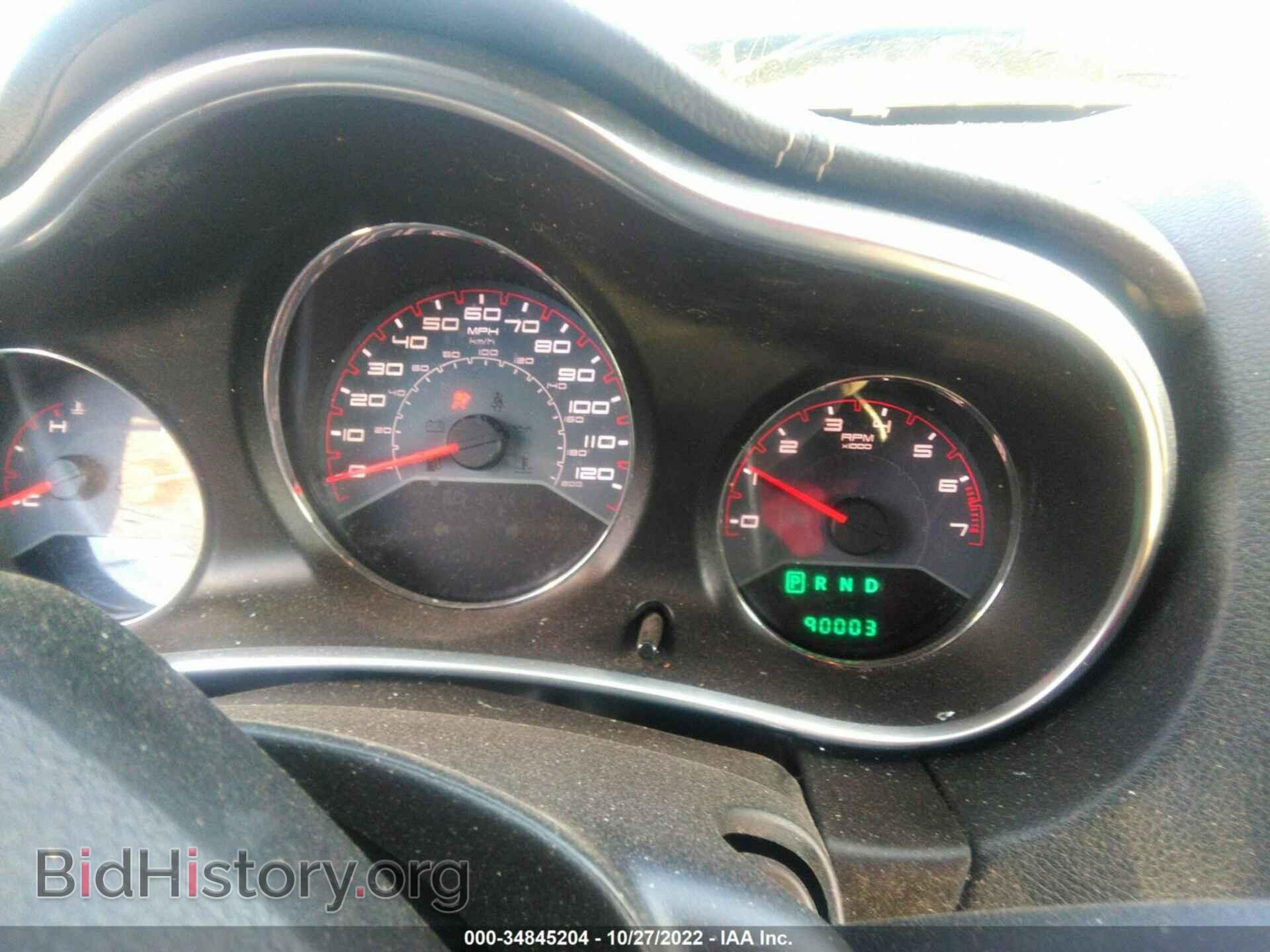 2013 DODGE AVENGER - VIN: 1C3CDZAB6DN572094 - Photo 7
