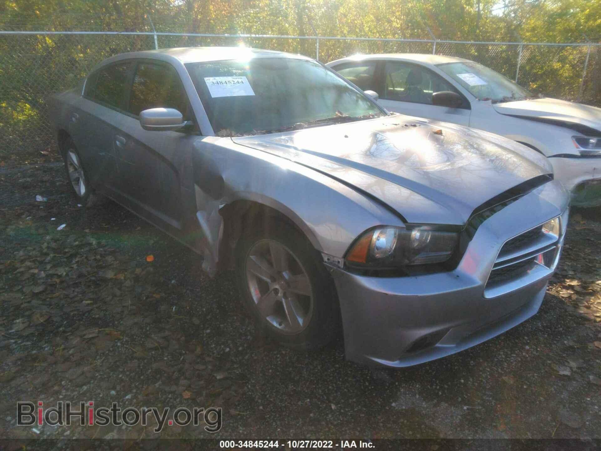 Фотография 2C3CDXHG6EH318613 - DODGE CHARGER 2014