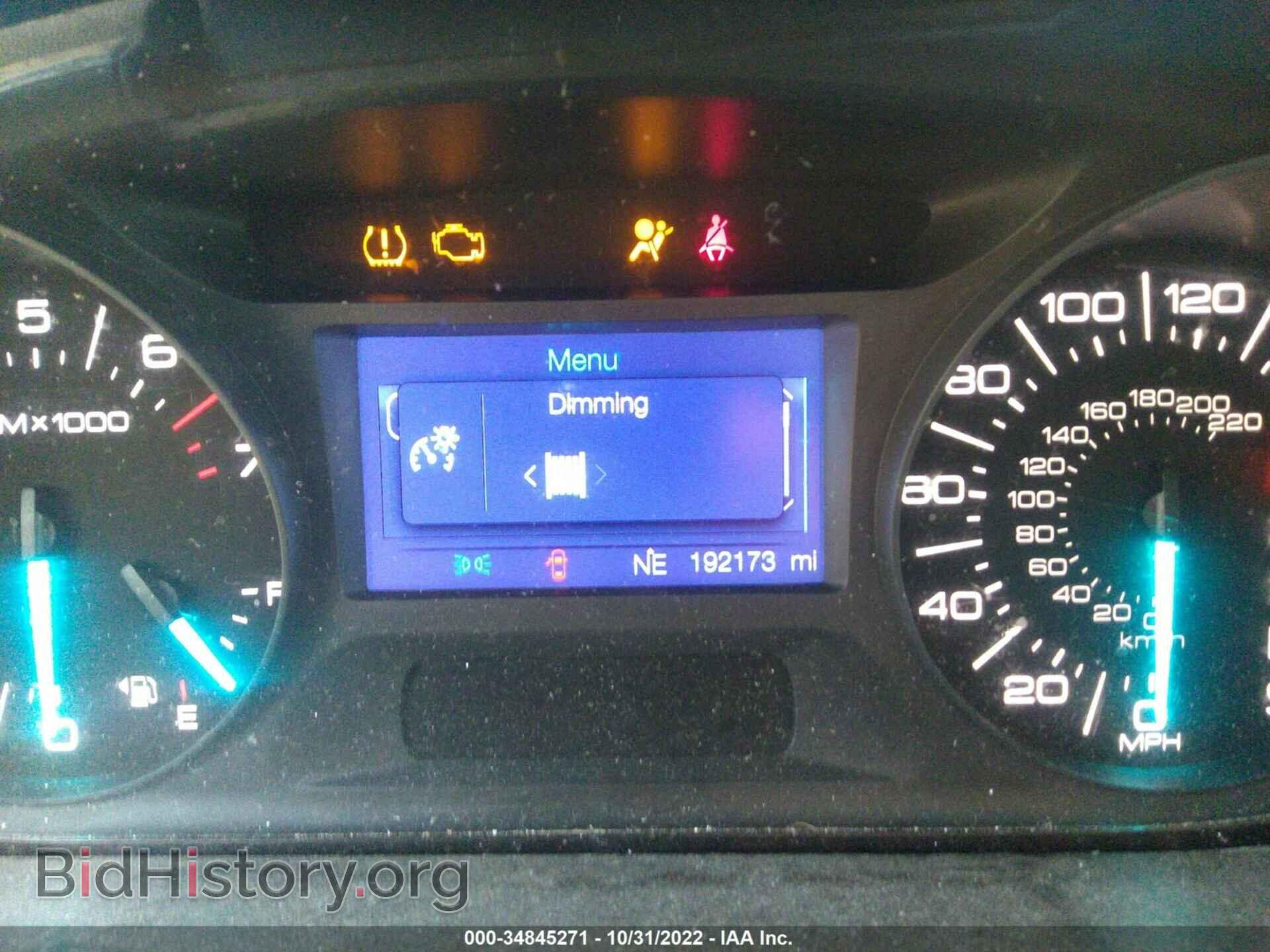 2013 FORD EDGE - VIN: 2FMDK3JC3DBC03132 - Фото 7