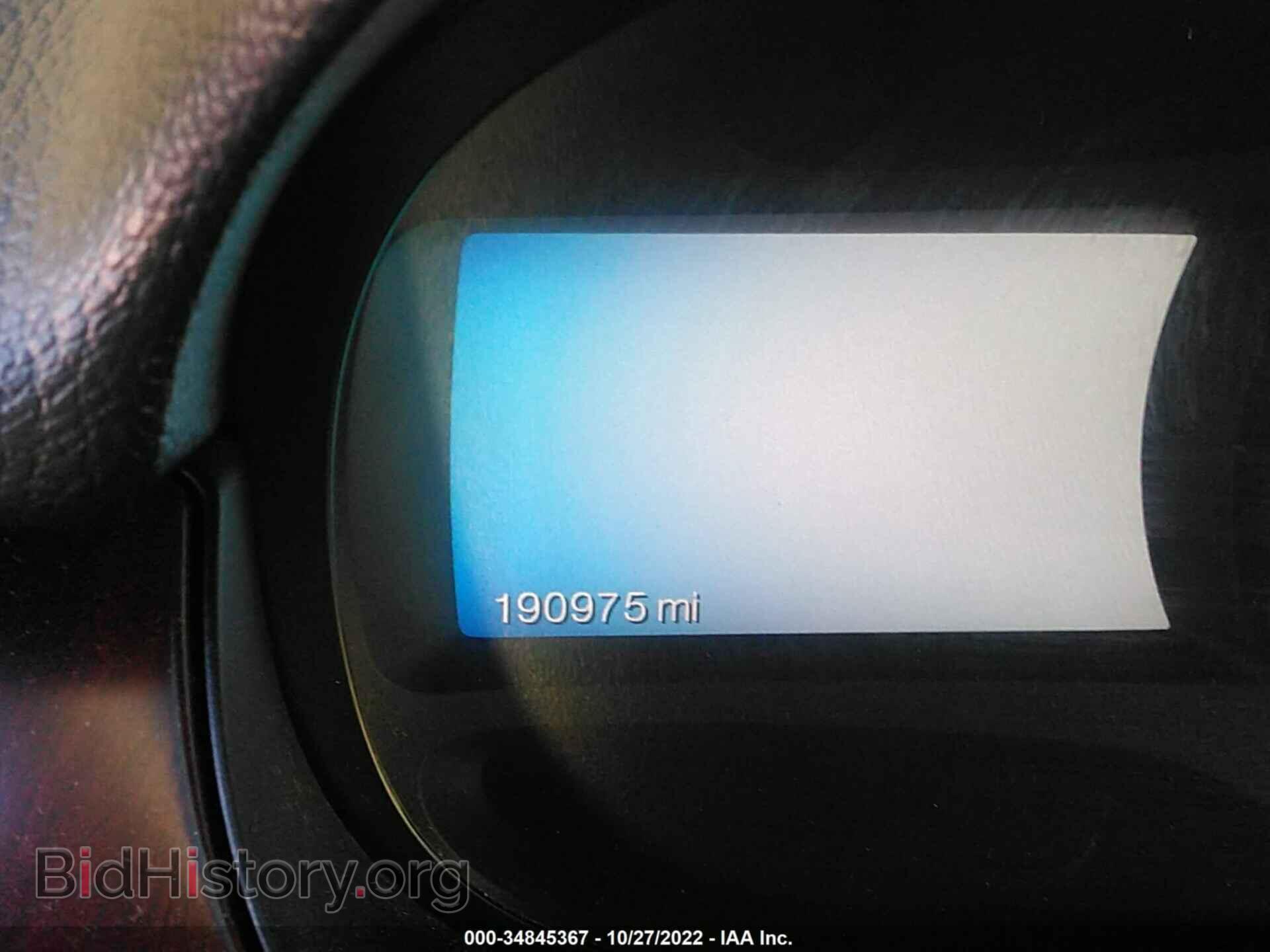2011 FORD EDGE - VIN: 2FMDK4KC3BBB19250 - Фото 7