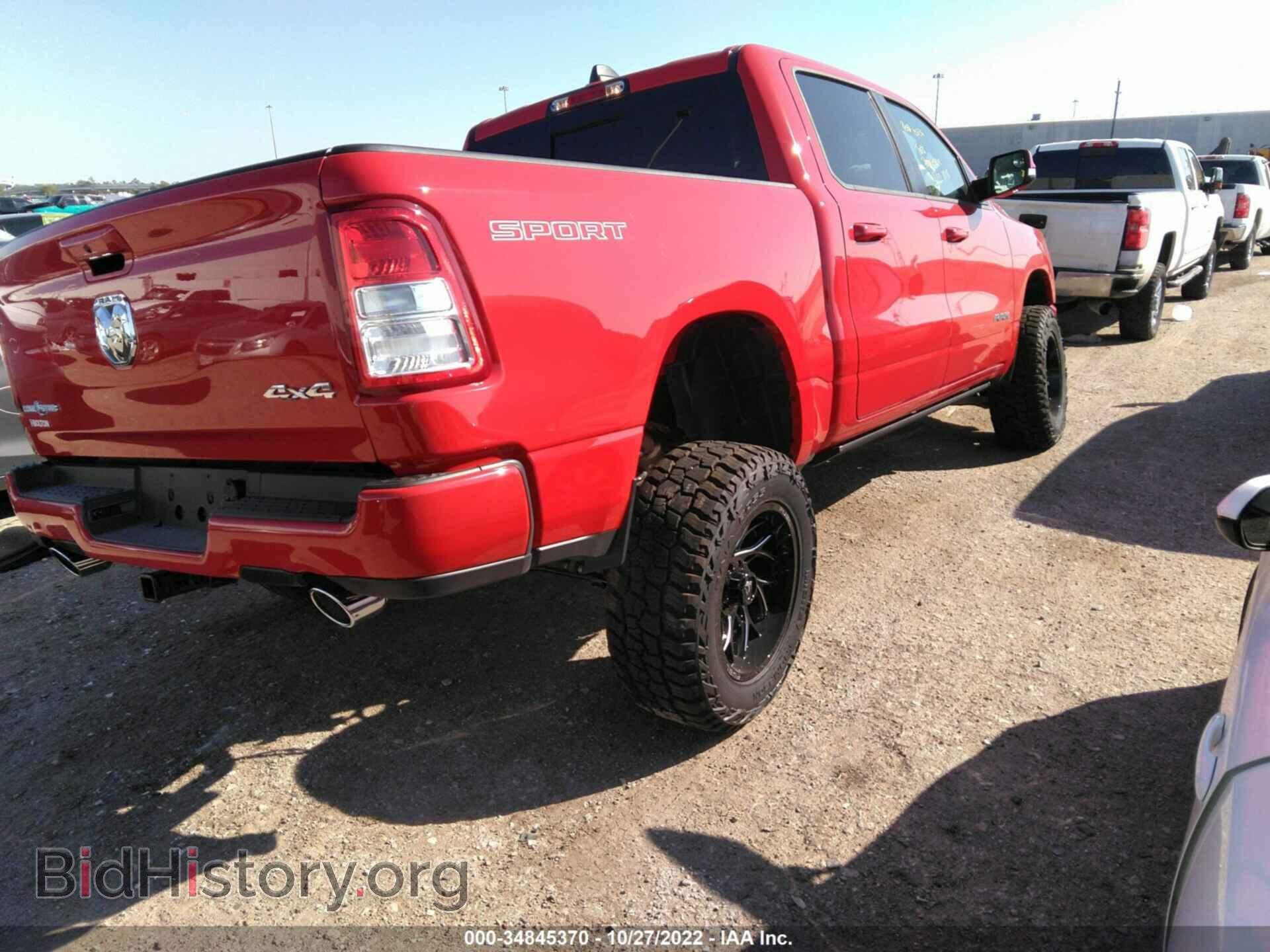 2022 RAM 1500 - VIN: 1C6SRFFT6NN418728 - Фото 4