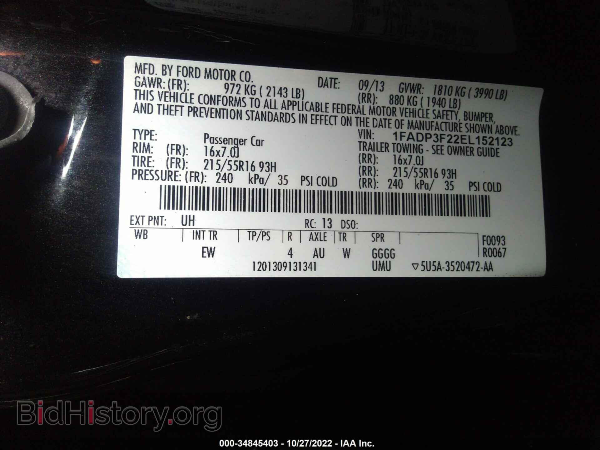 2014 FORD FOCUS - VIN: 1FADP3F22EL152123 - Photo 9