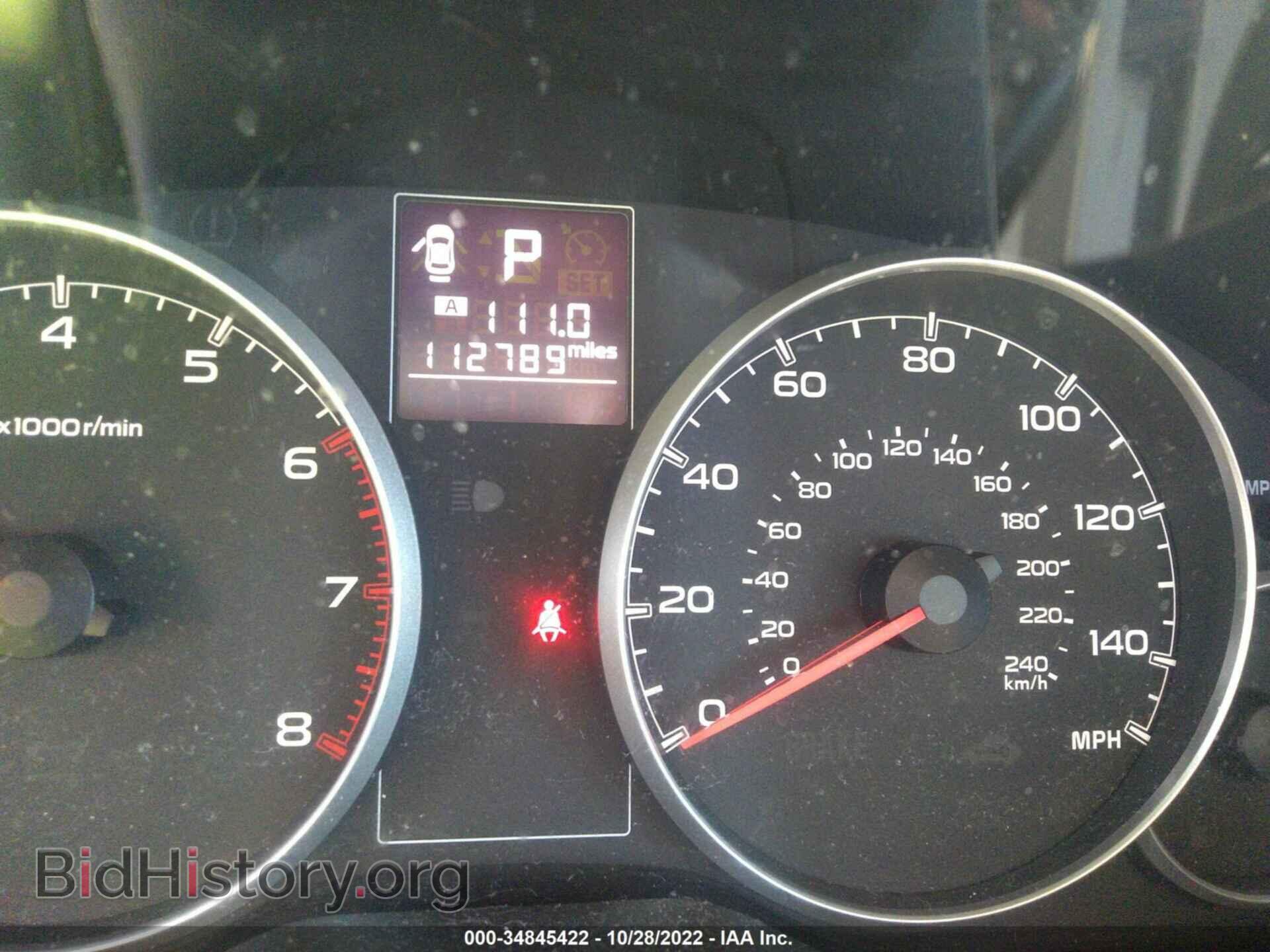 2013 SUBARU LEGACY - VIN: 4S3BMBA6XD3035614 - Фото 7