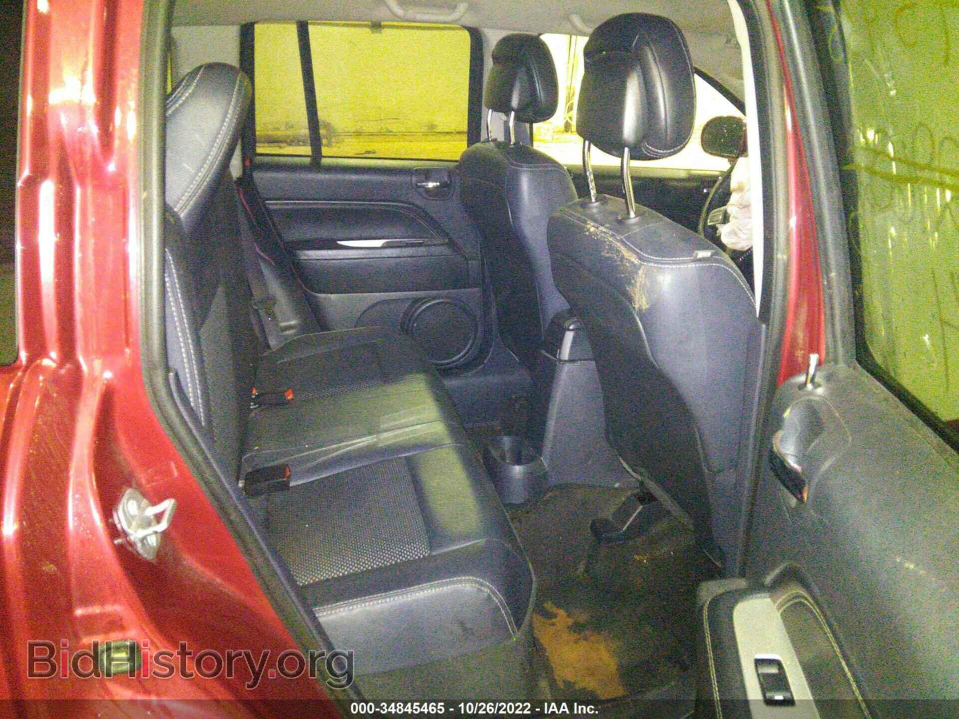 2014 JEEP COMPASS - VIN: 1C4NJCEB0ED900489 - Фото 8
