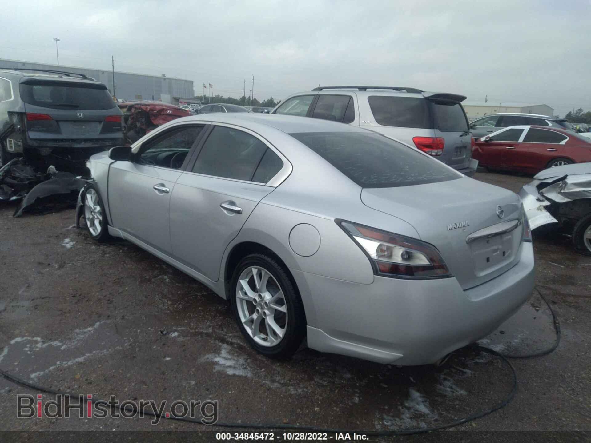 2014 NISSAN MAXIMA - VIN: 1N4AA5AP4EC444830 - Фото 3