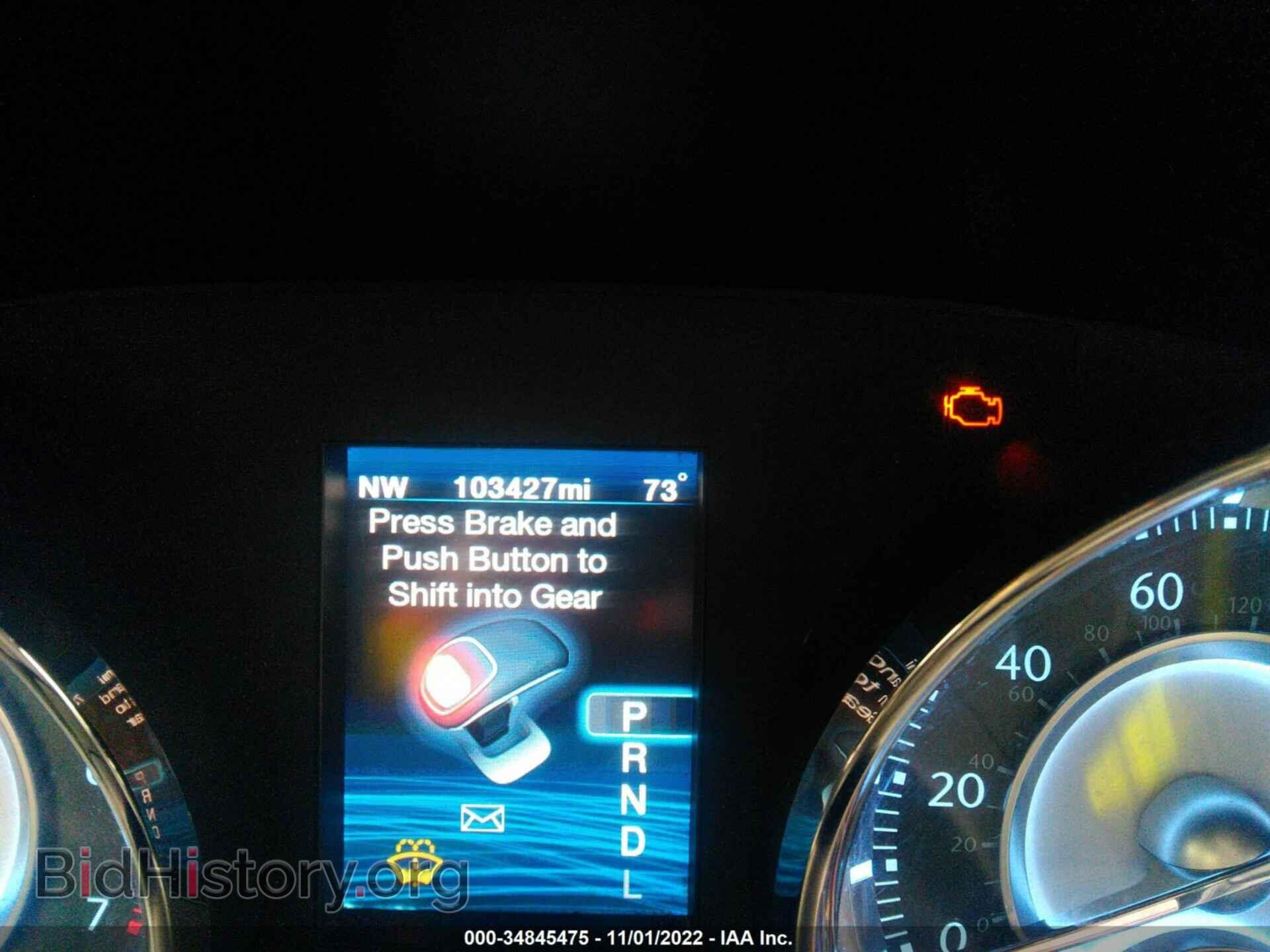 2012 CHRYSLER 300 - VIN: 2C3CCACG5CH212867 - Фото 7
