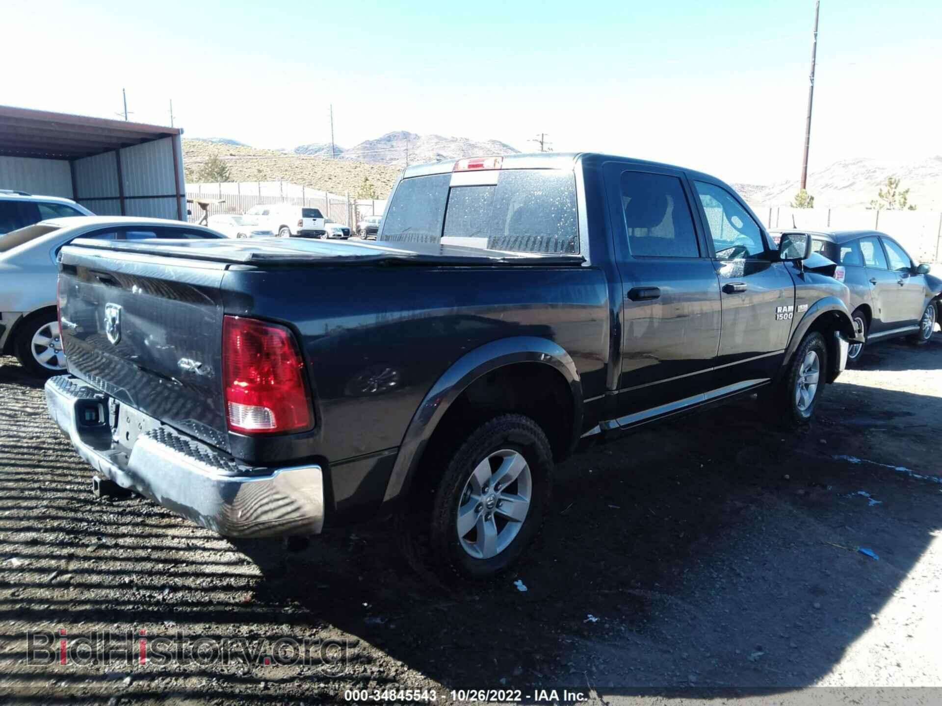 2017 RAM 1500 - VIN: 1C6RR7LT4HS777378 - Фото 4