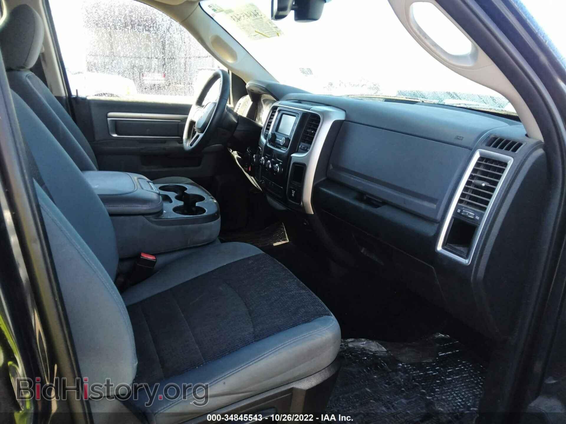 2017 RAM 1500 - VIN: 1C6RR7LT4HS777378 - Фото 5
