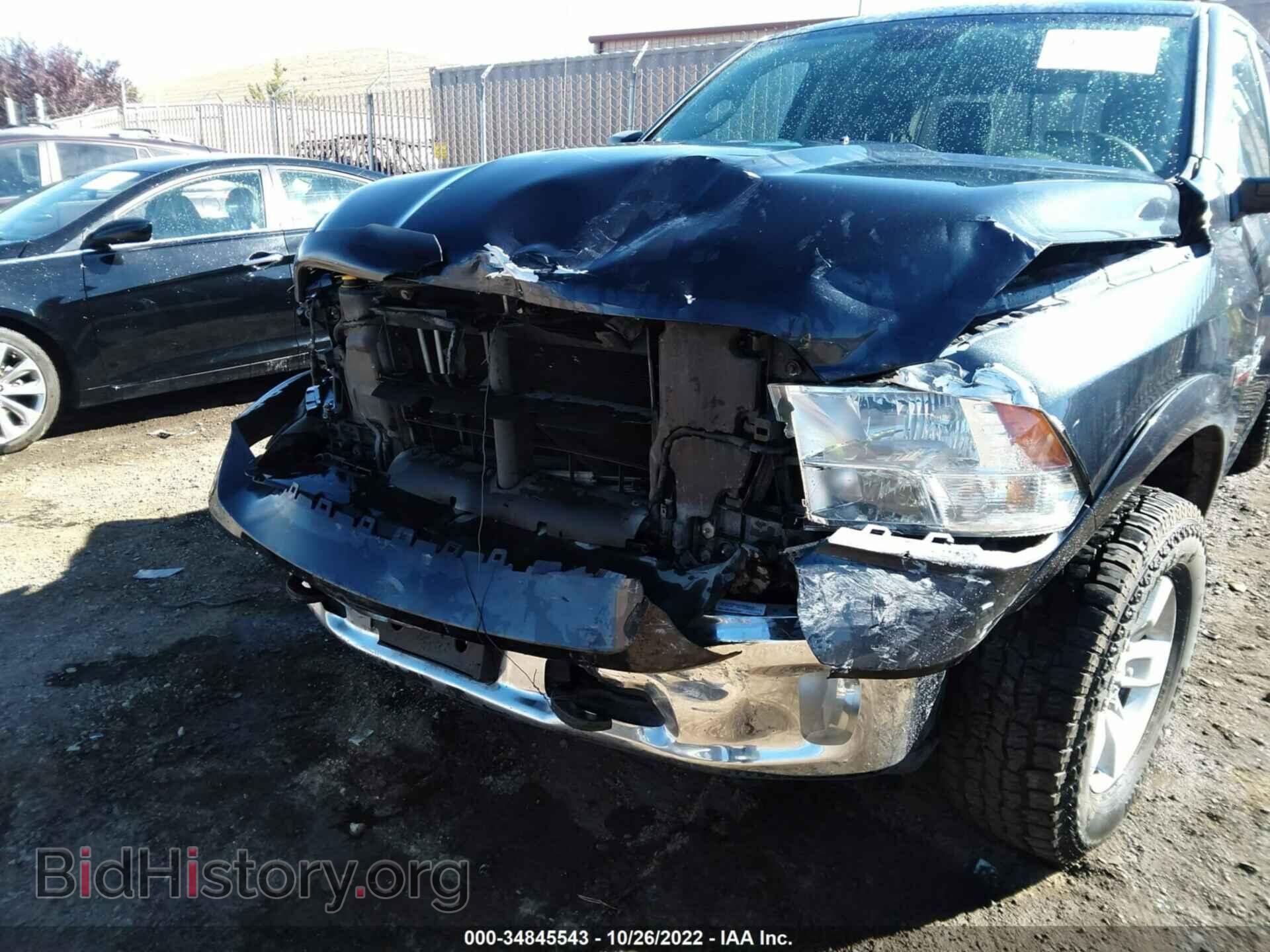2017 RAM 1500 - VIN: 1C6RR7LT4HS777378 - Фото 6