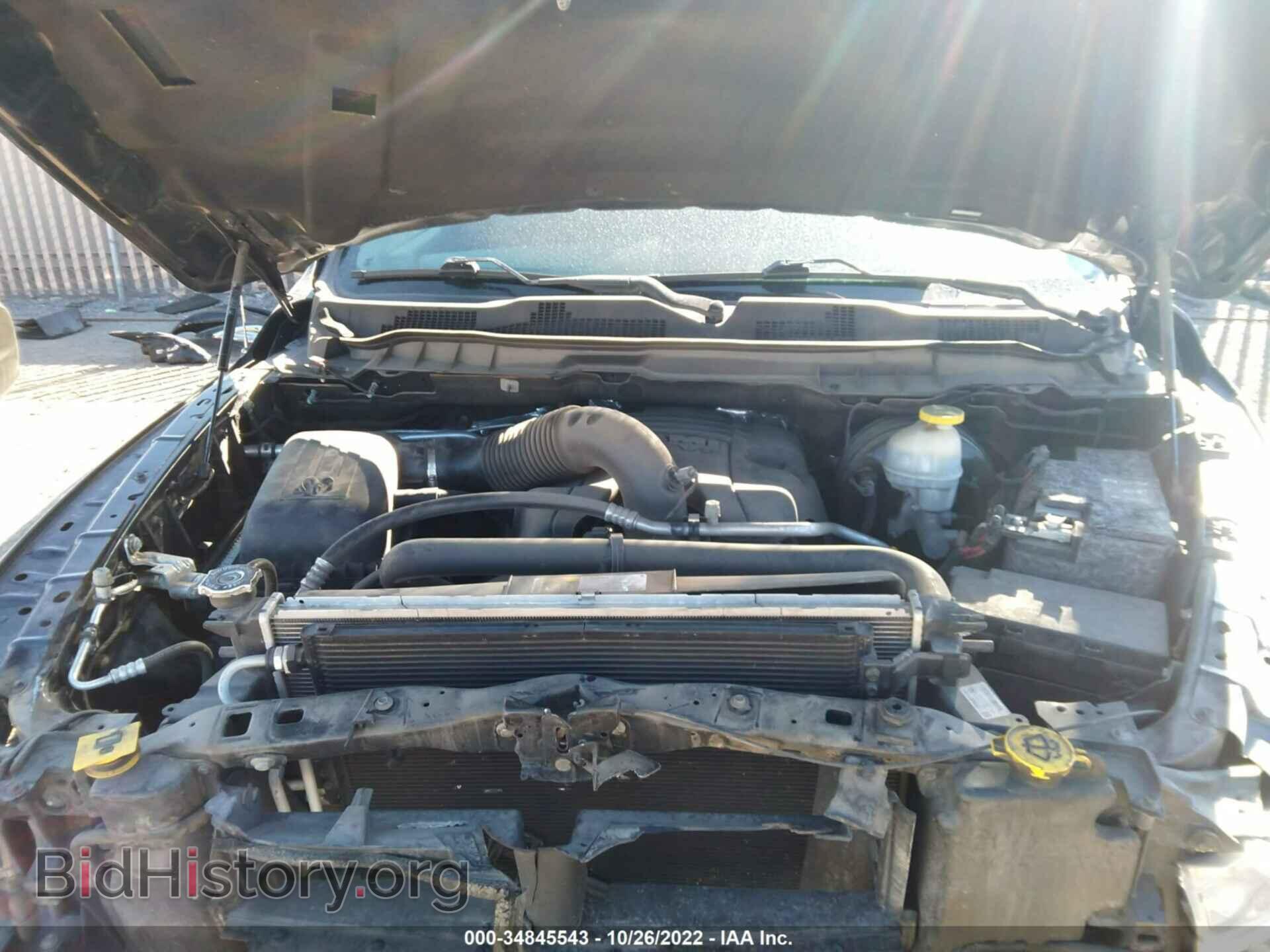 2017 RAM 1500 - VIN: 1C6RR7LT4HS777378 - Фото 10