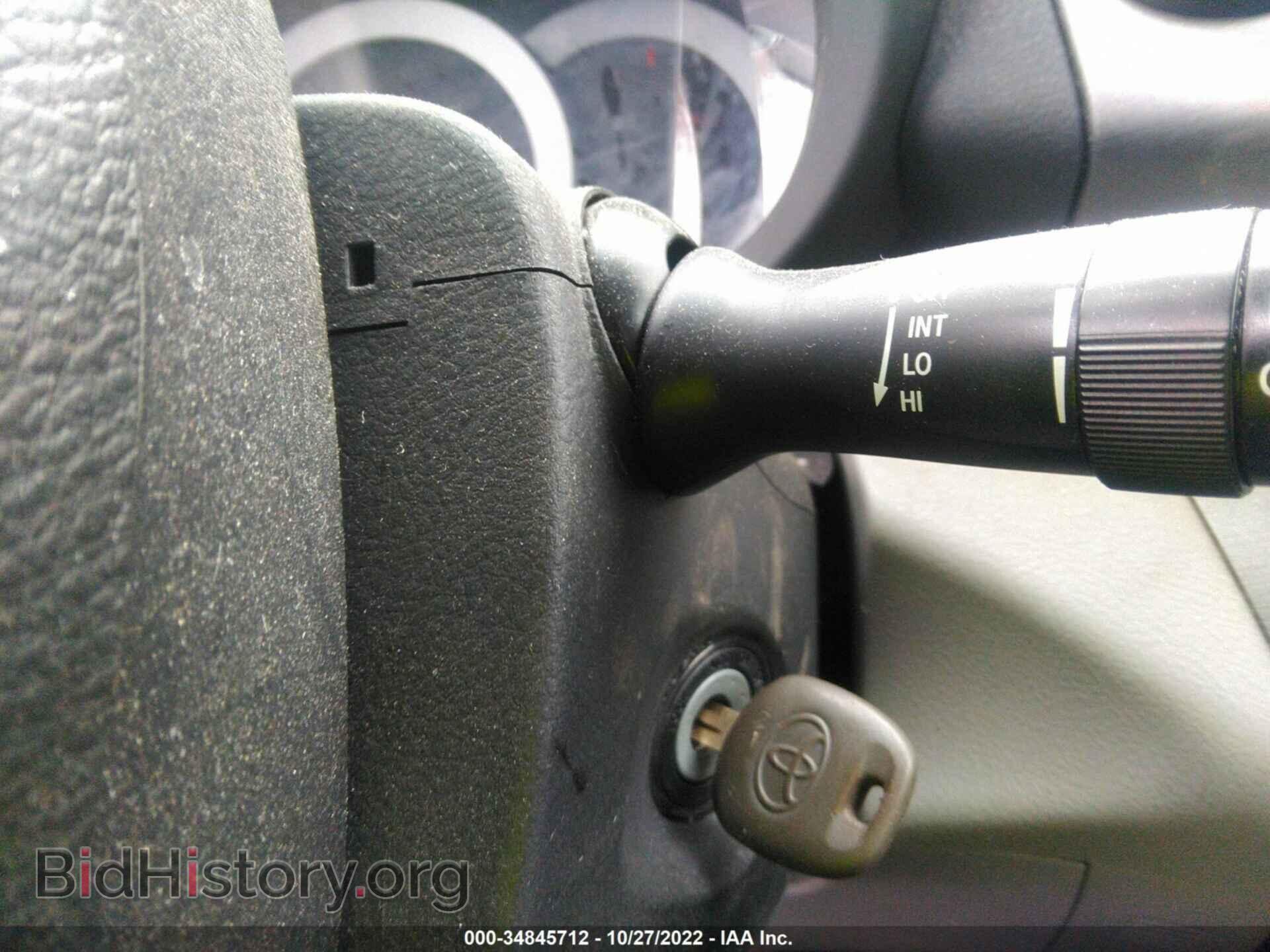 2012 TOYOTA RAV4 - VIN: 2T3BF4DV5CW225535 - Фото 11