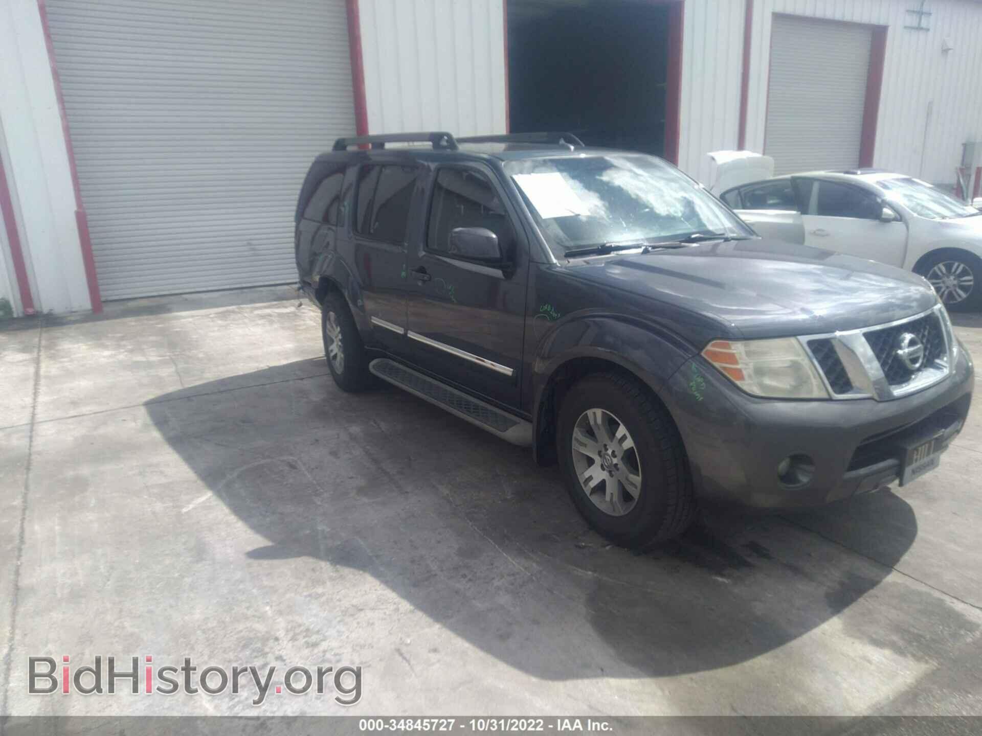 Фотография 5N1AR1NN2BC629485 - NISSAN PATHFINDER 2011