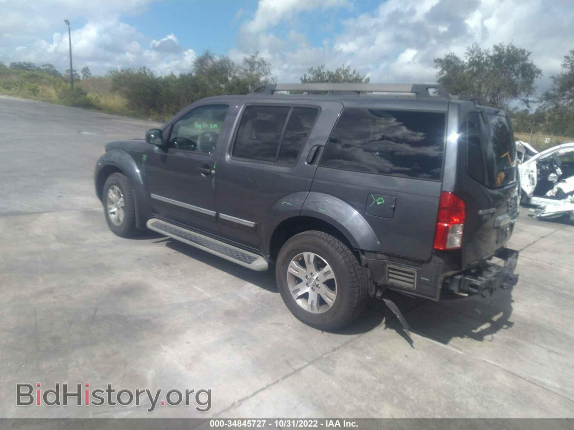 2011 NISSAN PATHFINDER - VIN: 5N1AR1NN2BC629485 - Фото 3